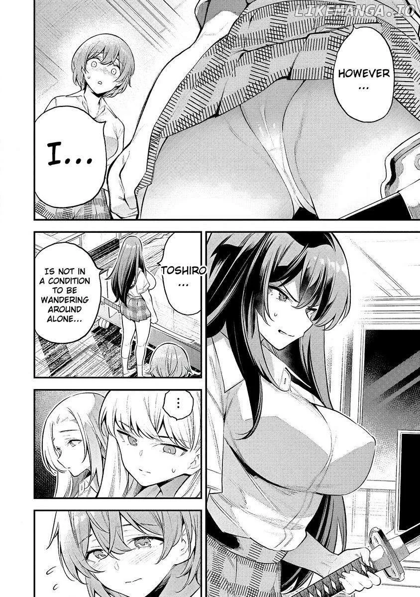 GIRLS ZOMBIE PARTY Chapter 3.2 page 6