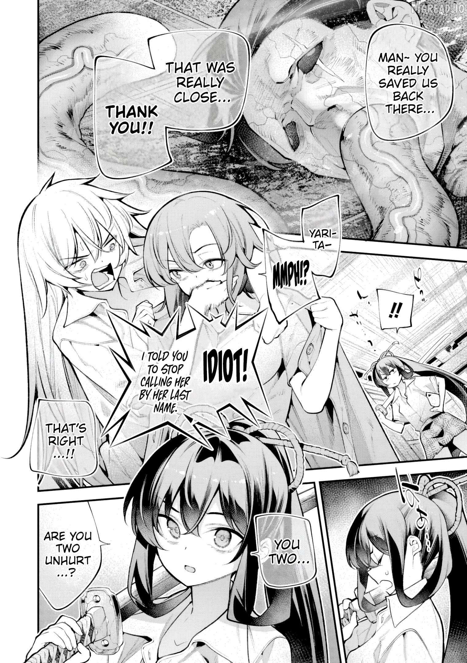 GIRLS ZOMBIE PARTY Chapter 30.5 page 3