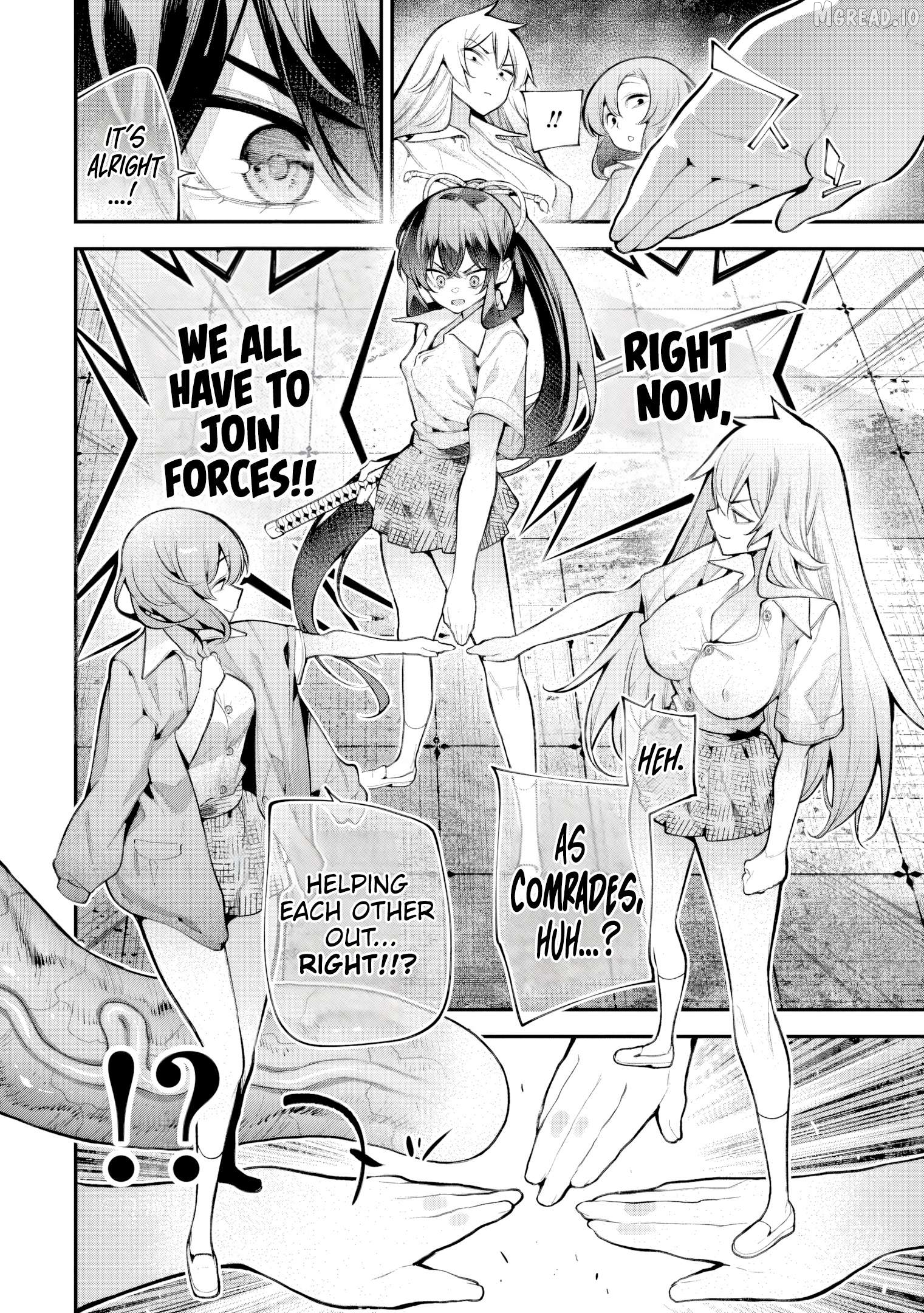 GIRLS ZOMBIE PARTY Chapter 30.5 page 7