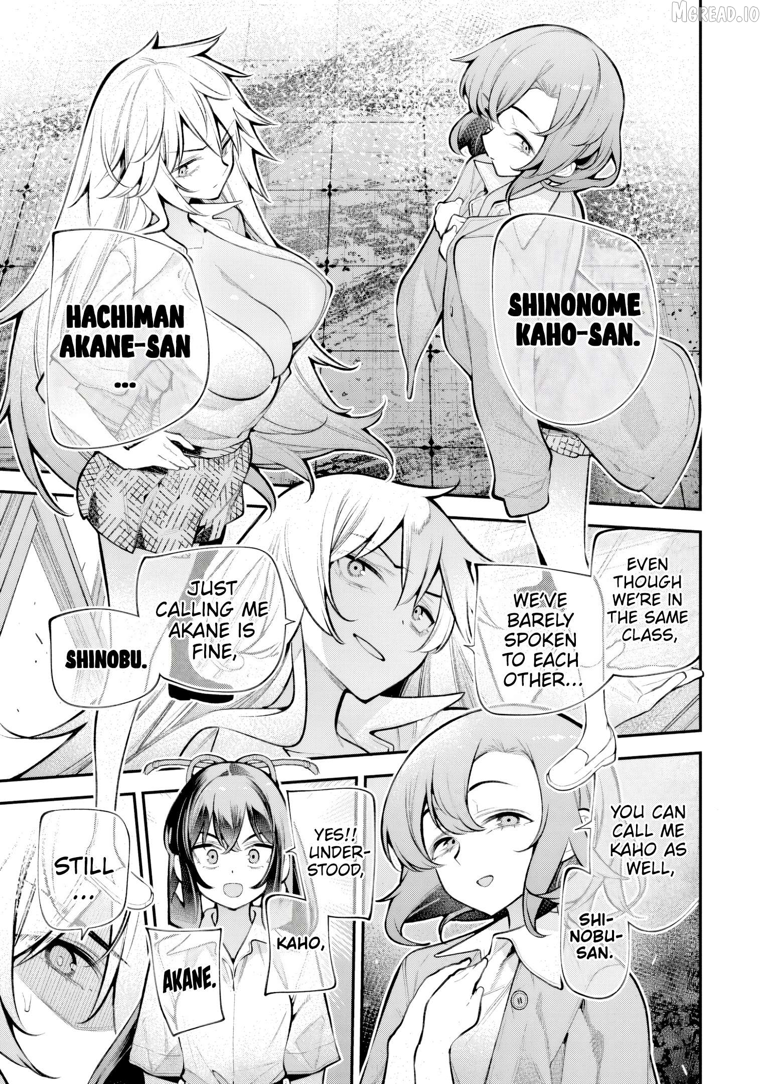 GIRLS ZOMBIE PARTY Chapter 30.5 page 4