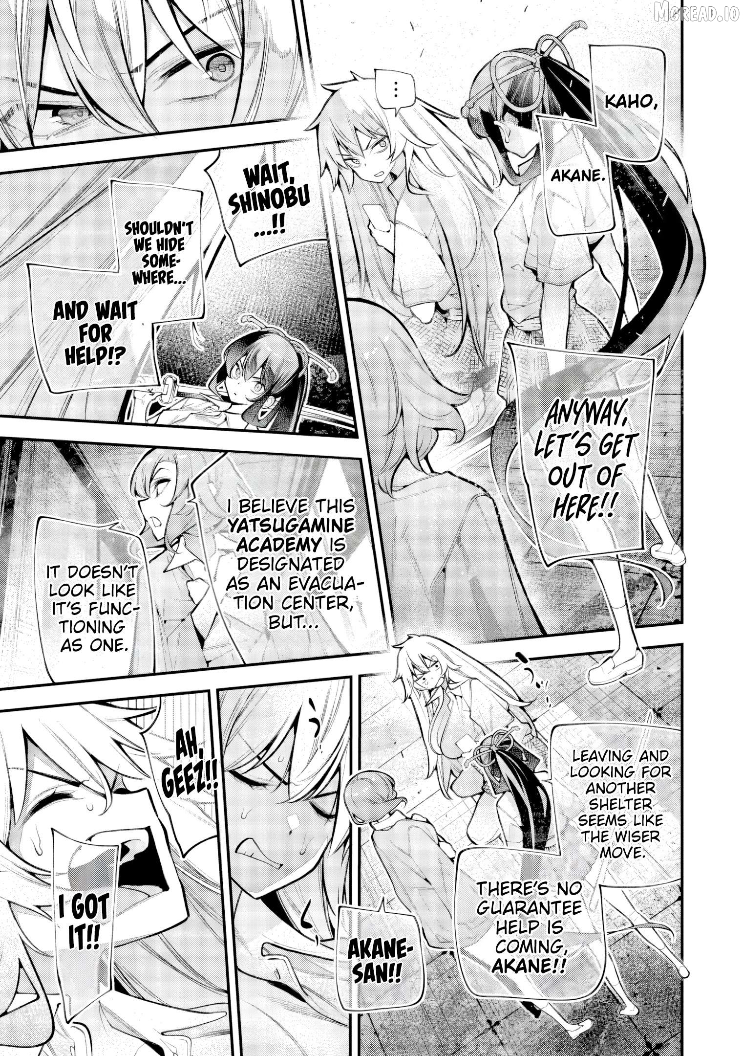 GIRLS ZOMBIE PARTY Chapter 30.5 page 6