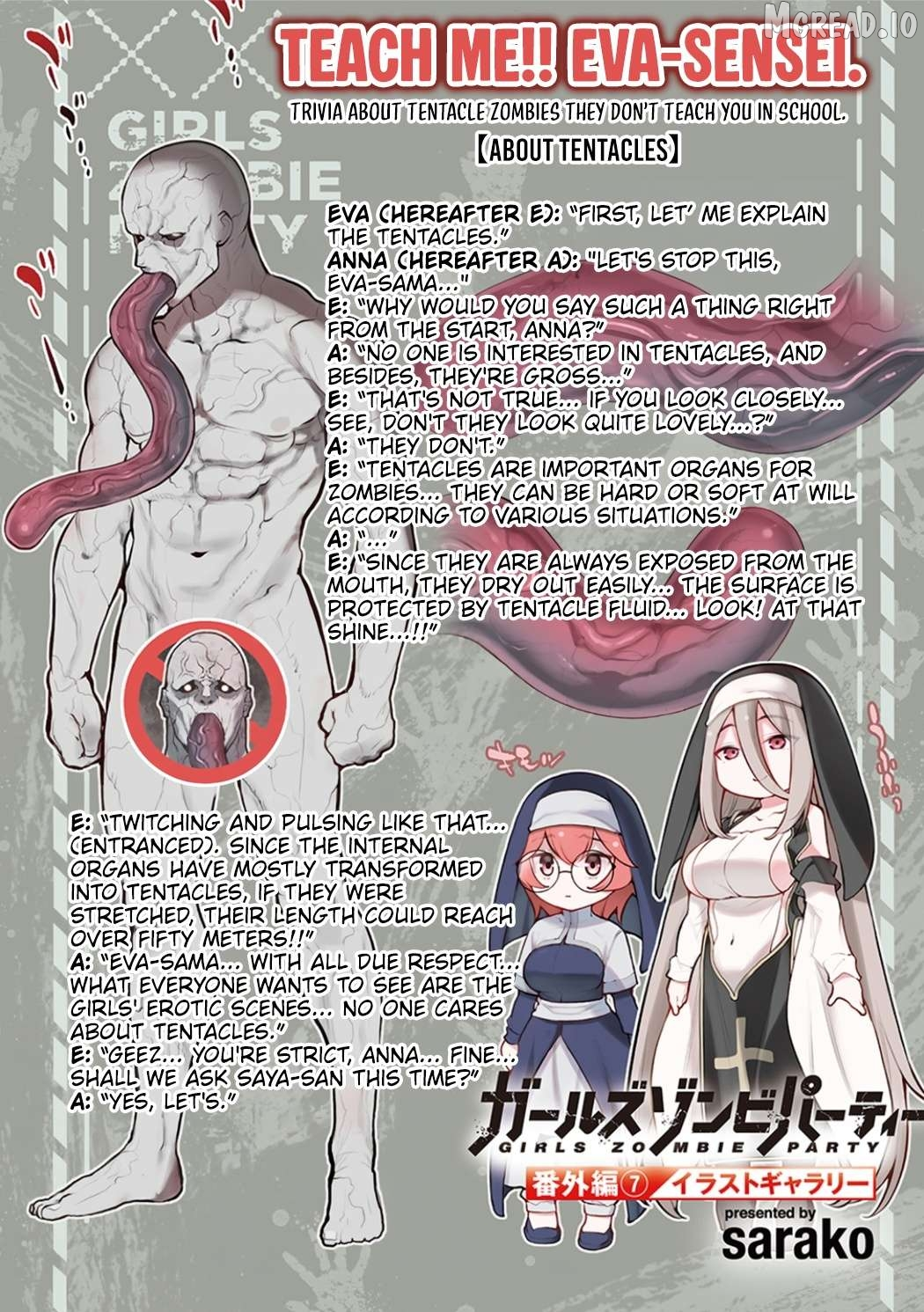 GIRLS ZOMBIE PARTY Chapter 30.6 page 2