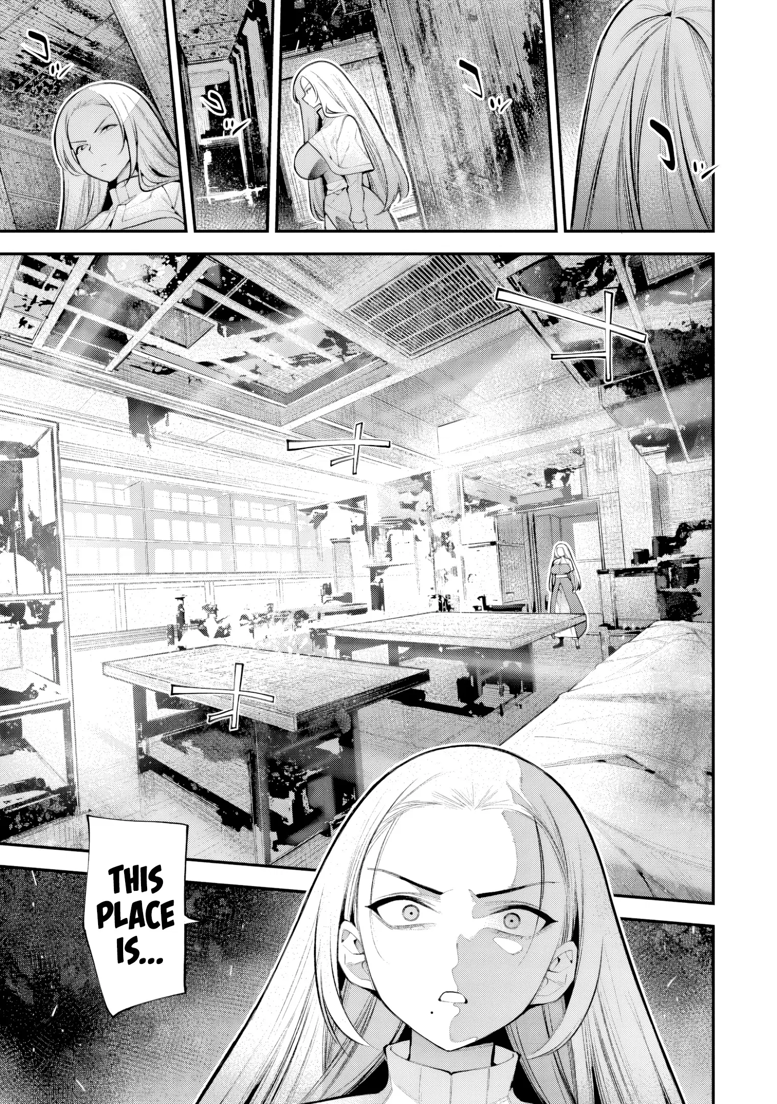 GIRLS ZOMBIE PARTY Chapter 30 page 4