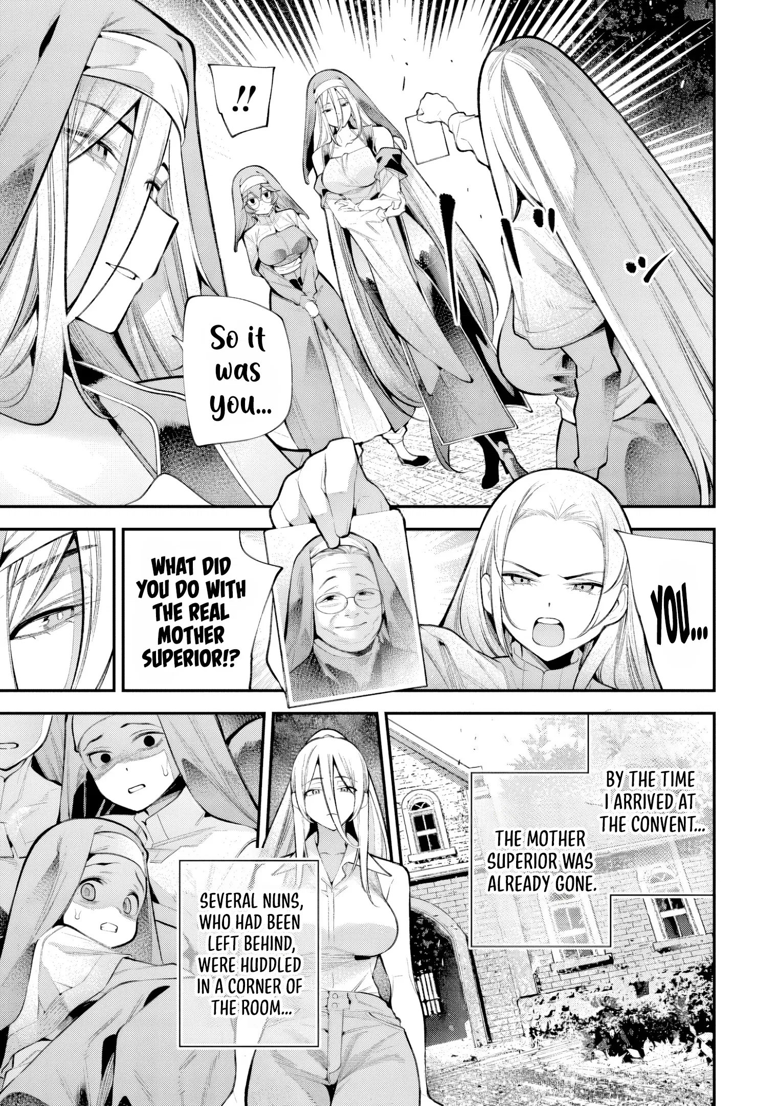 GIRLS ZOMBIE PARTY Chapter 30 page 10