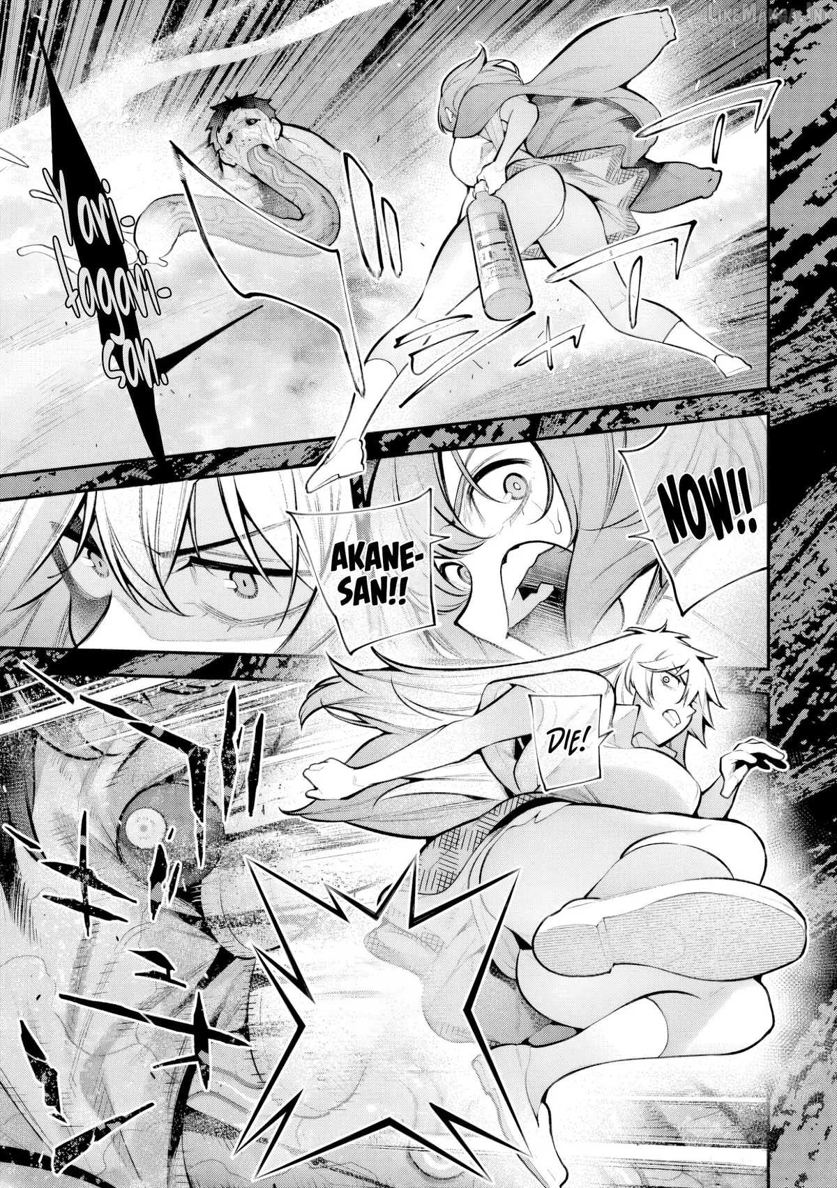 GIRLS ZOMBIE PARTY Chapter 32.5 page 6