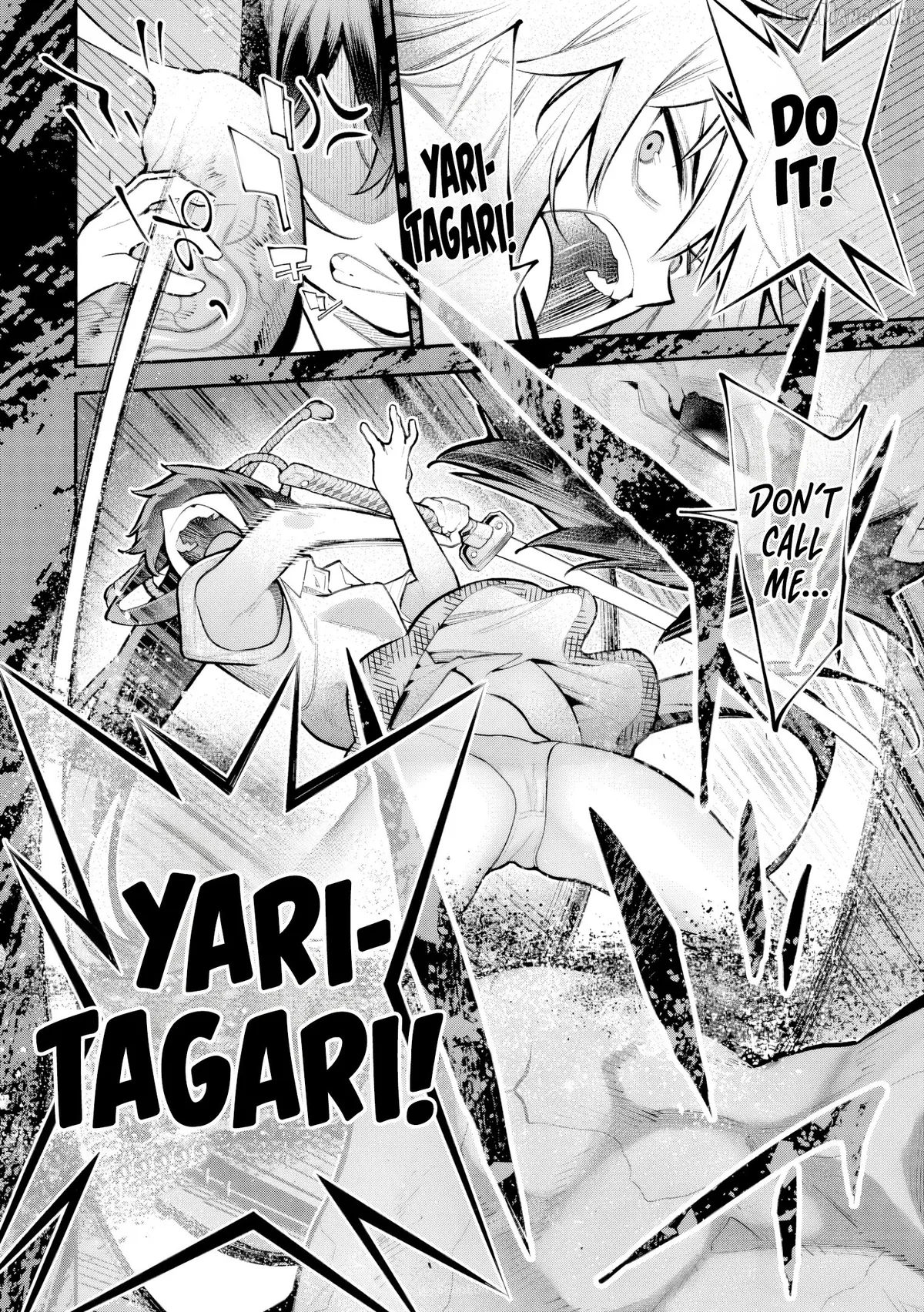 GIRLS ZOMBIE PARTY Chapter 32.5 page 7
