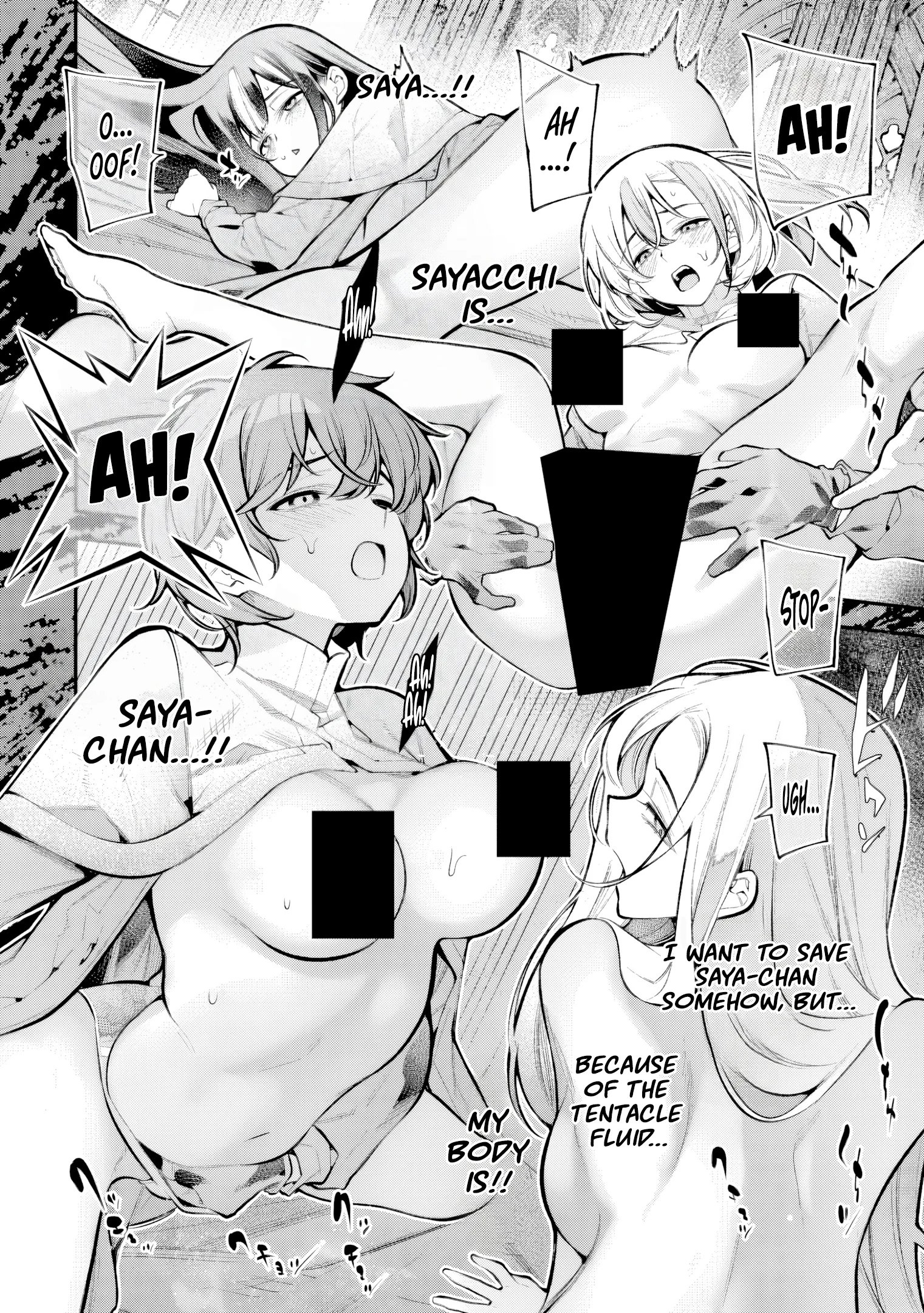 GIRLS ZOMBIE PARTY Chapter 32 page 7