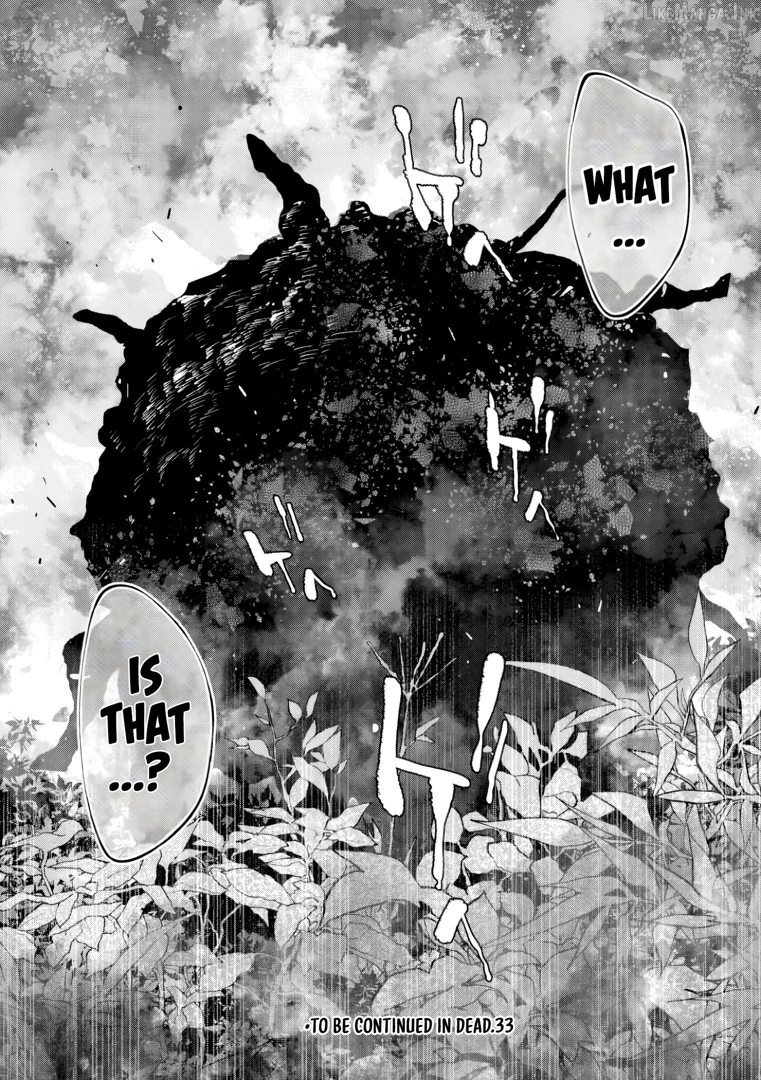 GIRLS ZOMBIE PARTY Chapter 32 page 23