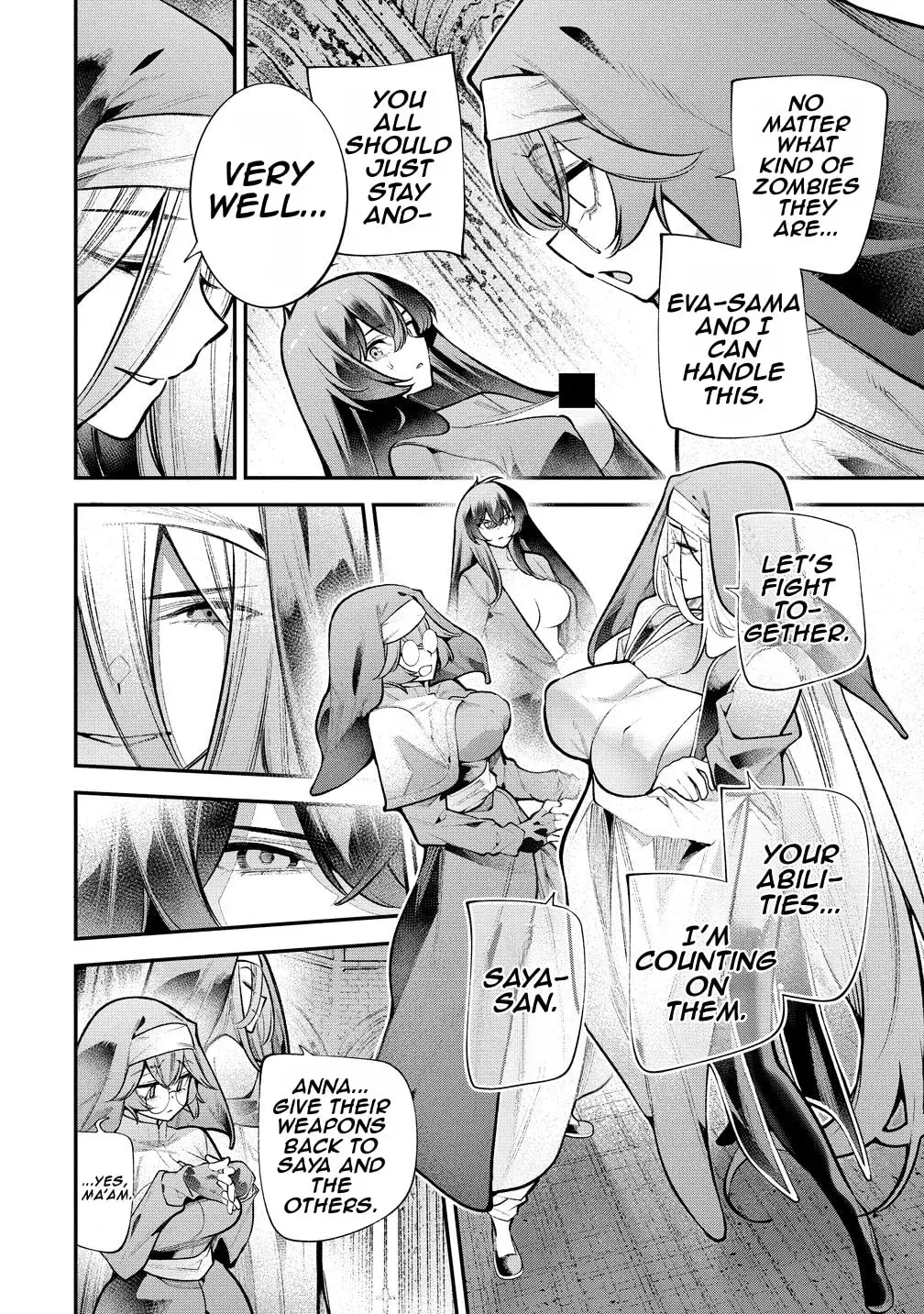 GIRLS ZOMBIE PARTY Chapter 33 page 18
