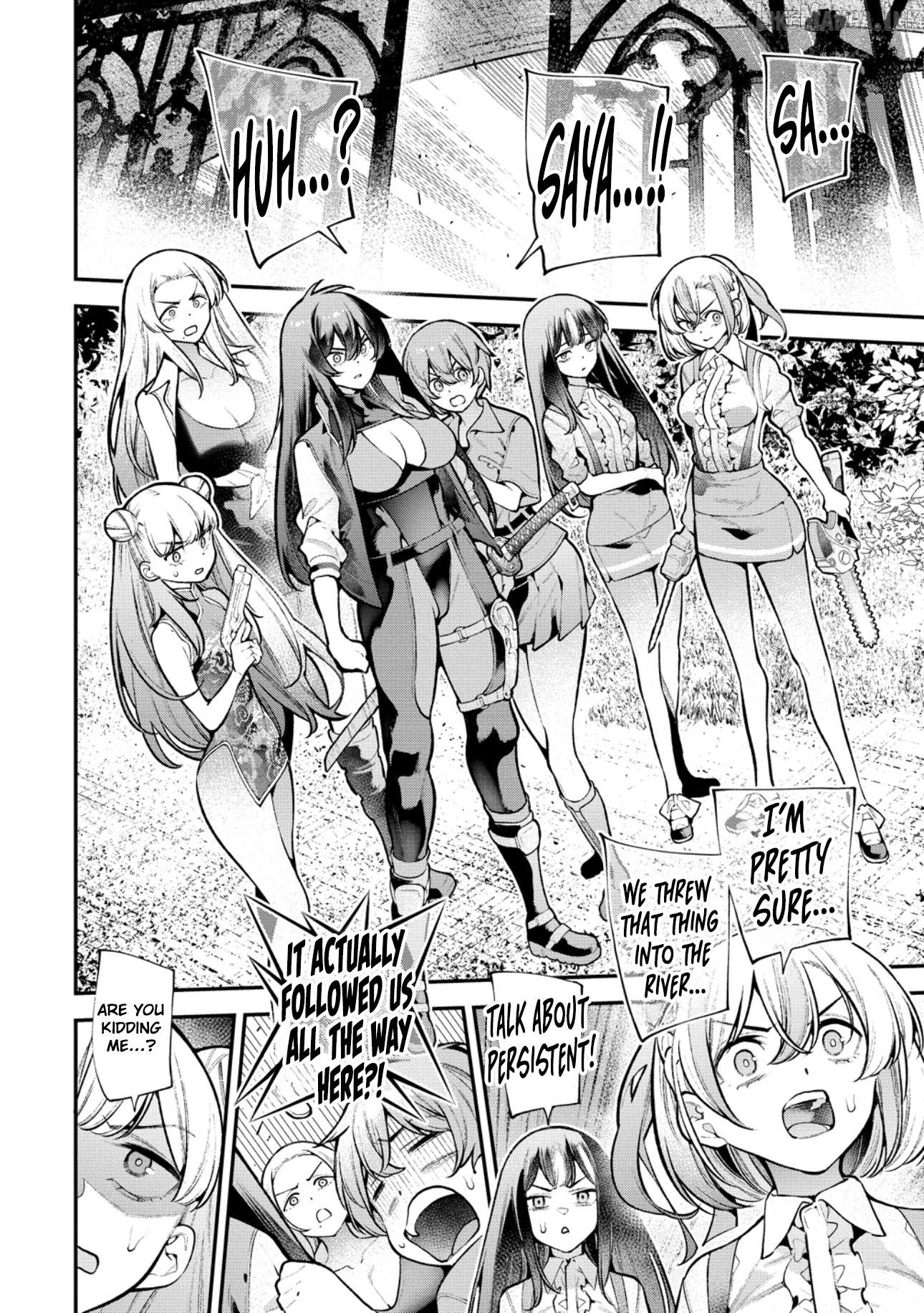 GIRLS ZOMBIE PARTY Chapter 34 page 7