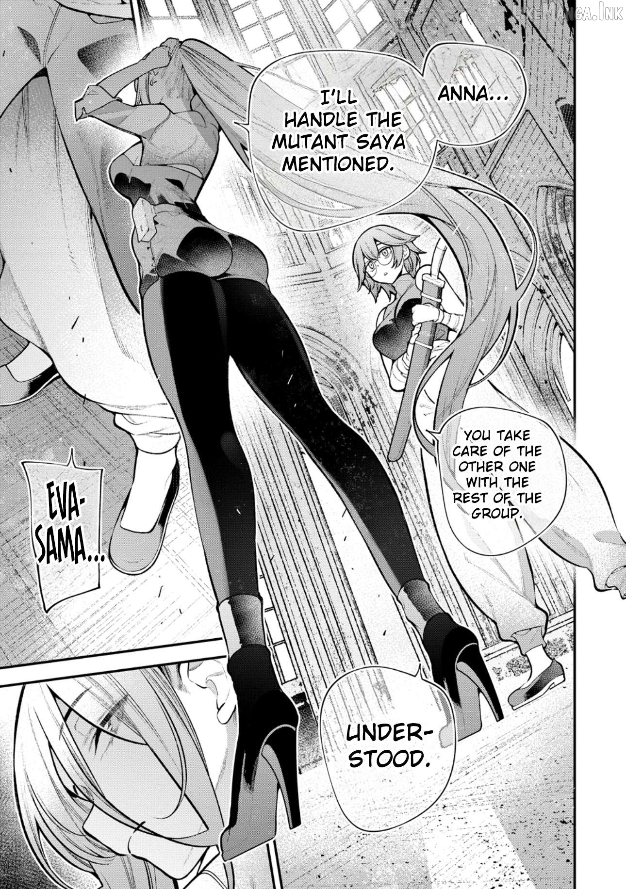 GIRLS ZOMBIE PARTY Chapter 34 page 2