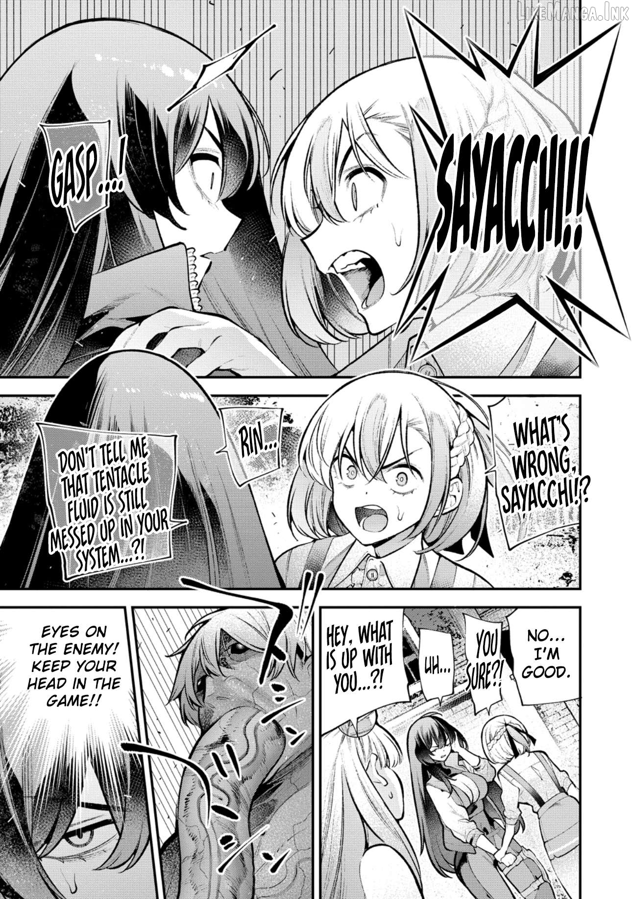 GIRLS ZOMBIE PARTY Chapter 34 page 14
