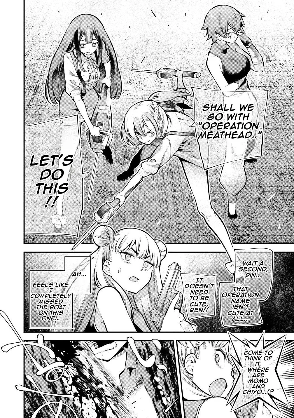 GIRLS ZOMBIE PARTY Chapter 35 page 12