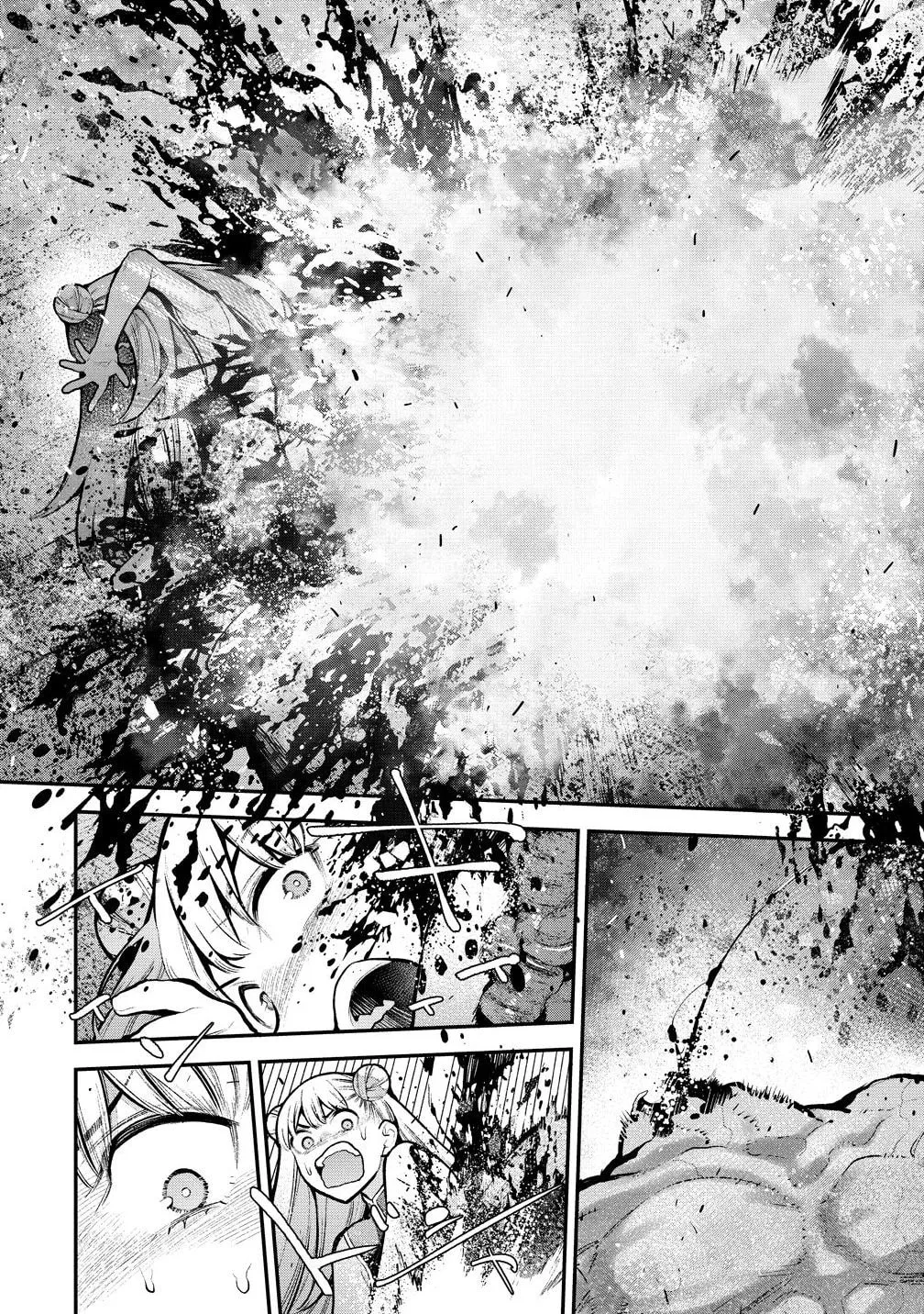 GIRLS ZOMBIE PARTY Chapter 35 page 14