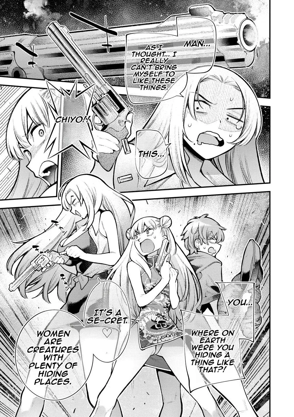 GIRLS ZOMBIE PARTY Chapter 35 page 15