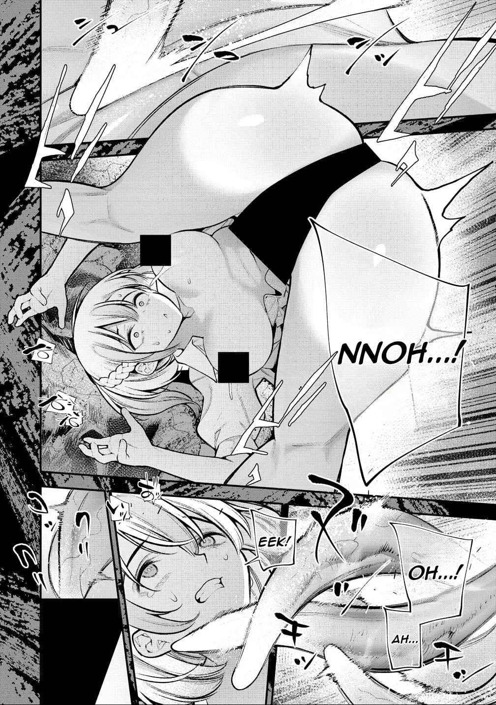 GIRLS ZOMBIE PARTY Chapter 36 page 12