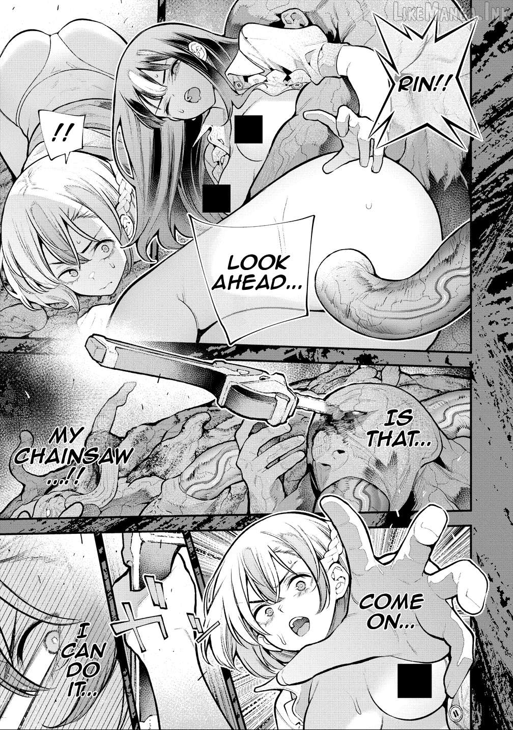 GIRLS ZOMBIE PARTY Chapter 37 page 7
