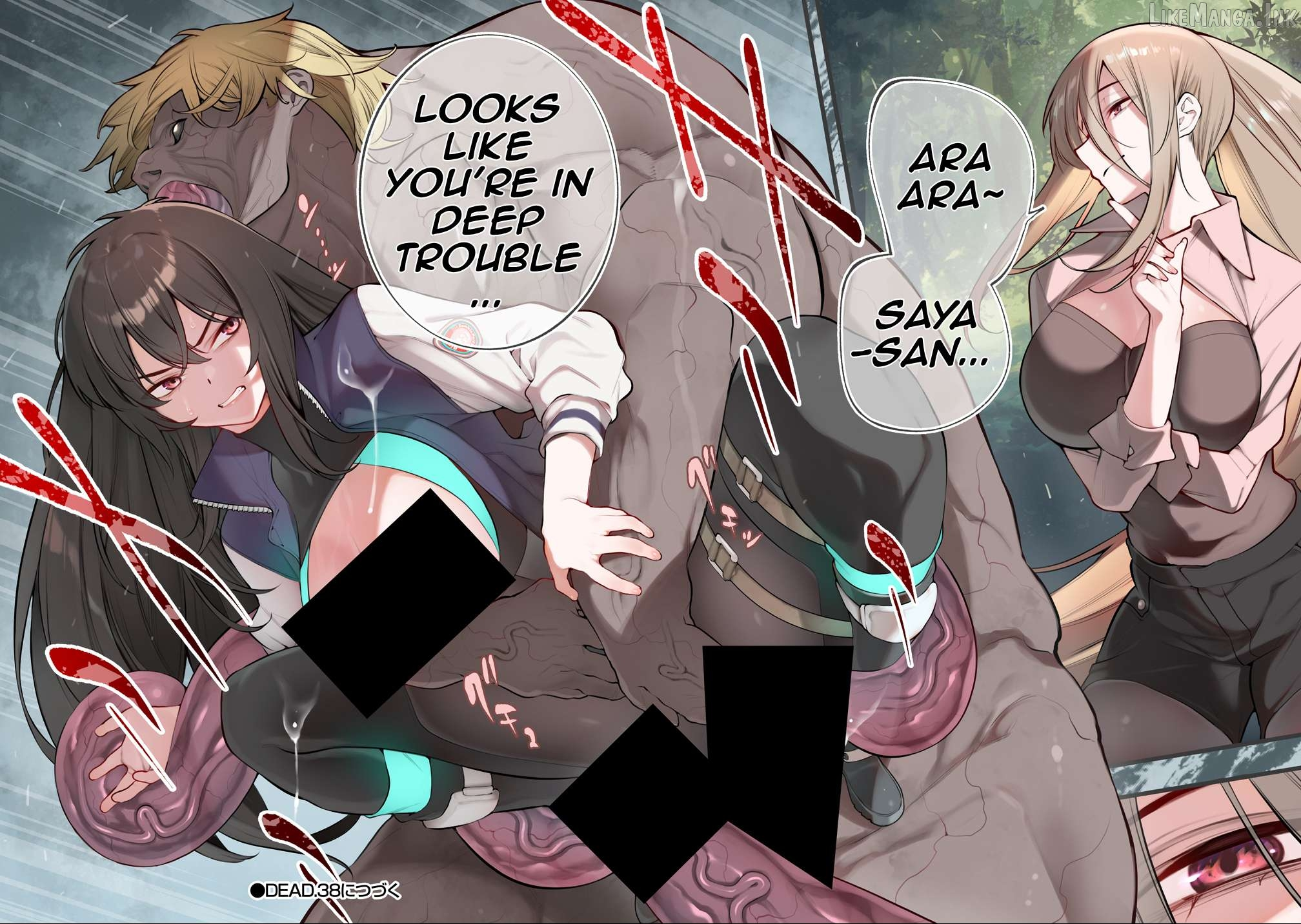GIRLS ZOMBIE PARTY Chapter 37 page 20