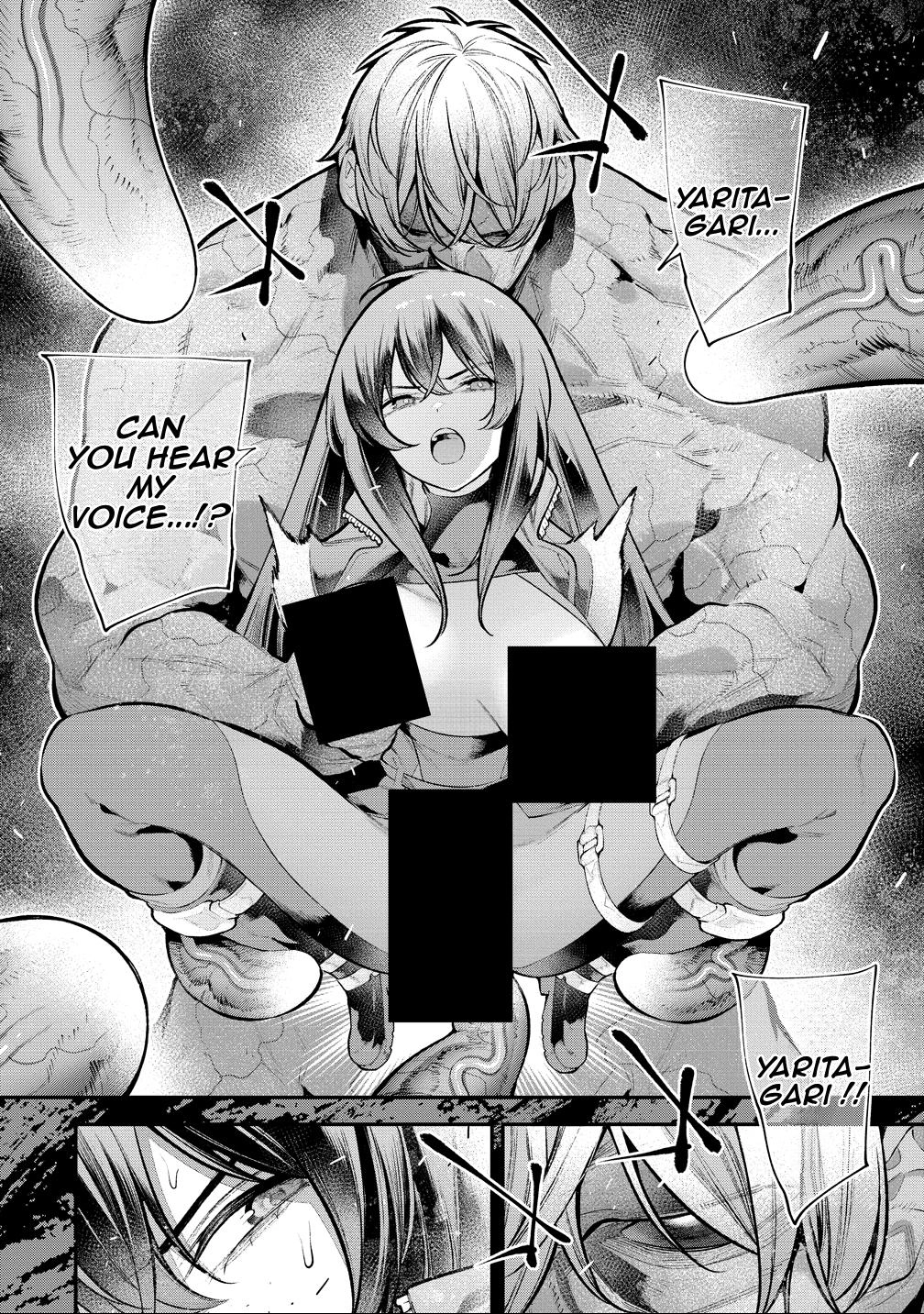 GIRLS ZOMBIE PARTY Chapter 38 page 2