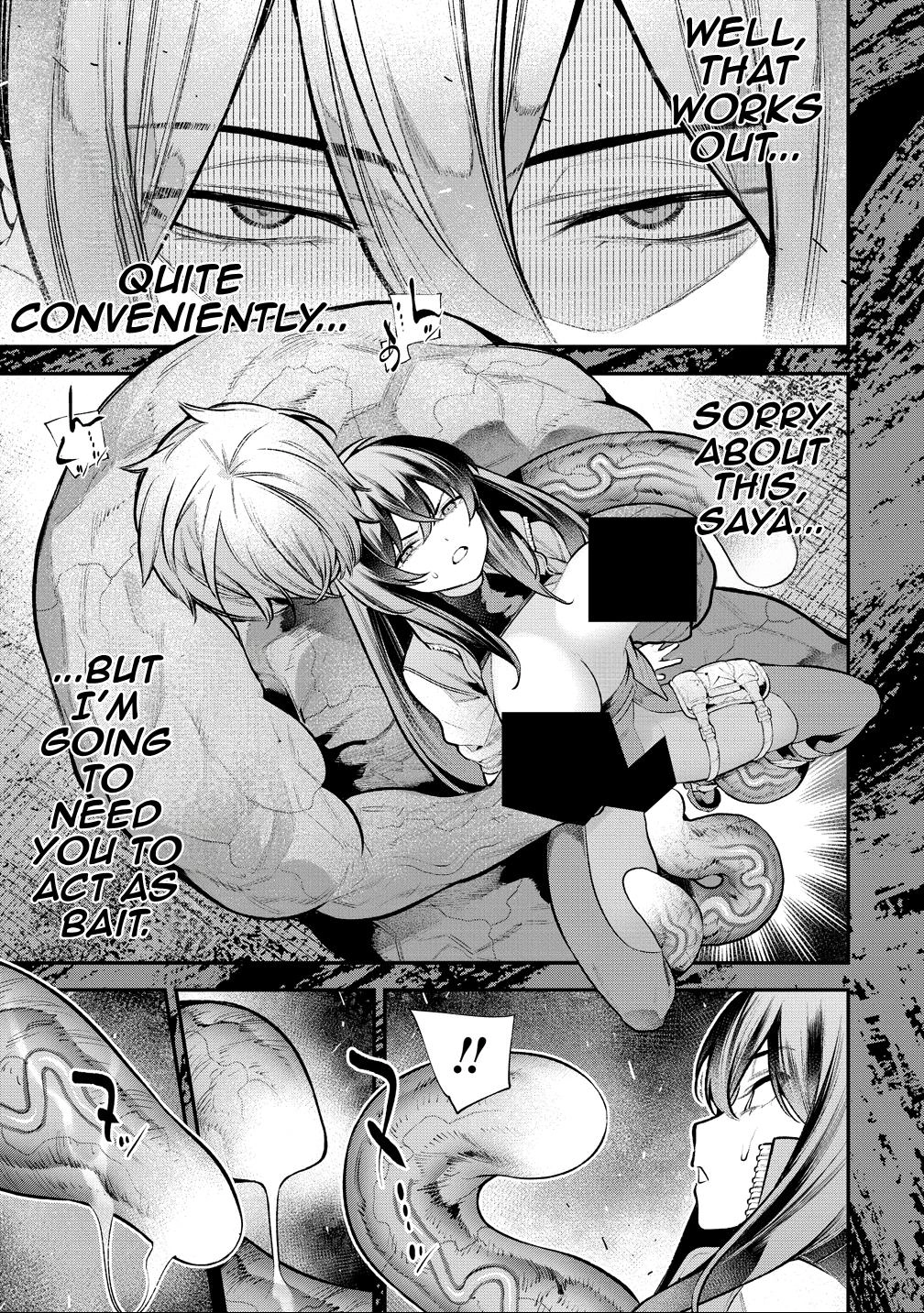GIRLS ZOMBIE PARTY Chapter 38 page 5