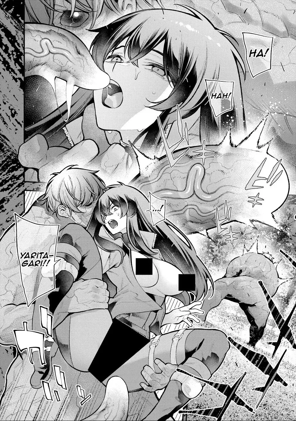 GIRLS ZOMBIE PARTY Chapter 38 page 10