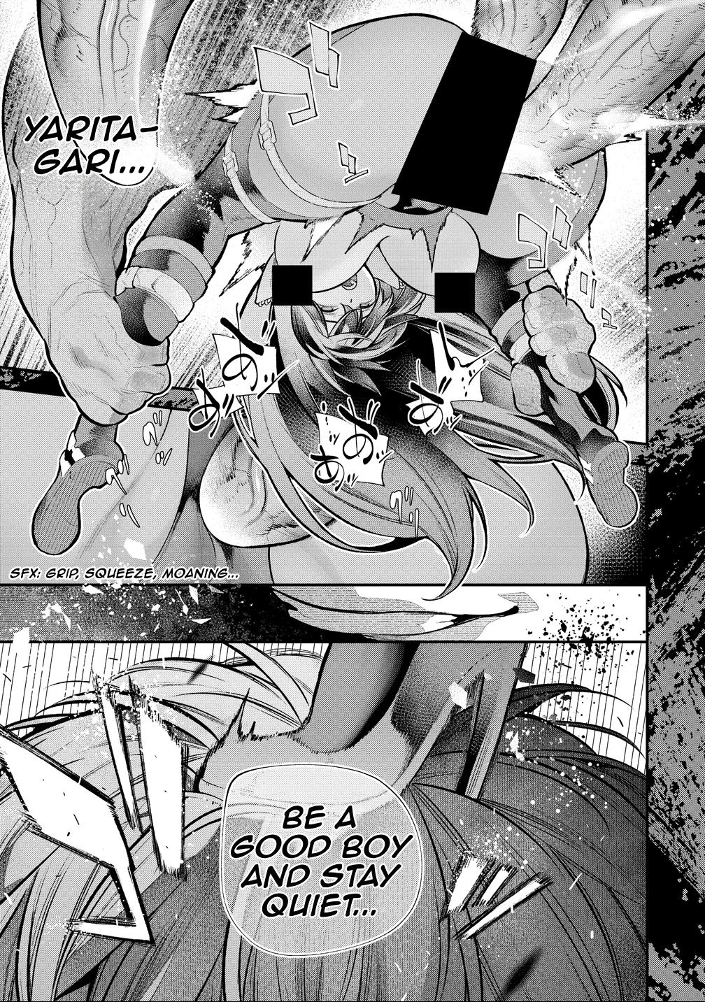 GIRLS ZOMBIE PARTY Chapter 38 page 15