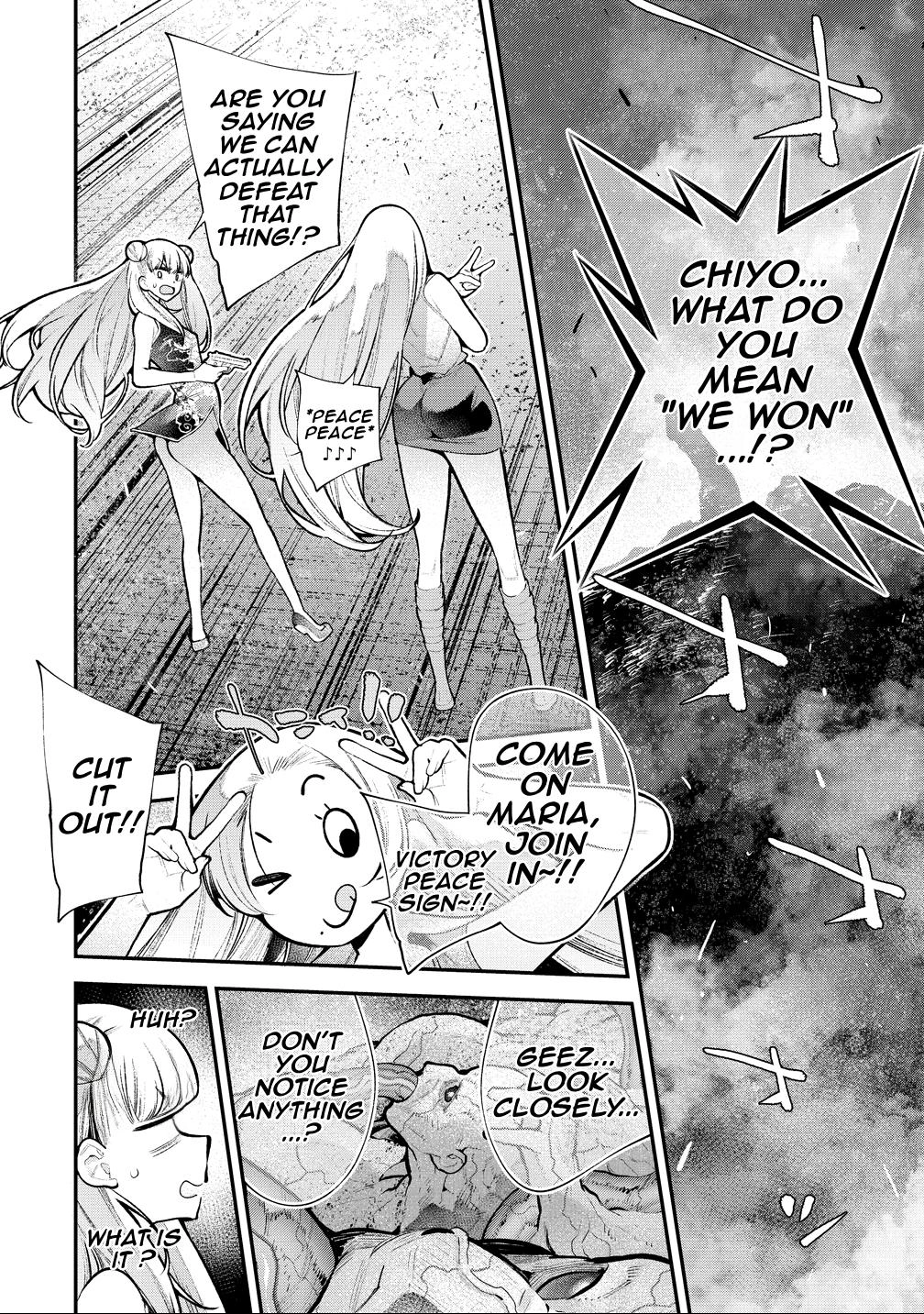 GIRLS ZOMBIE PARTY Chapter 38 page 18