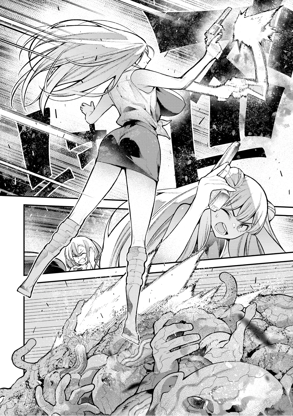 GIRLS ZOMBIE PARTY Chapter 39 page 12
