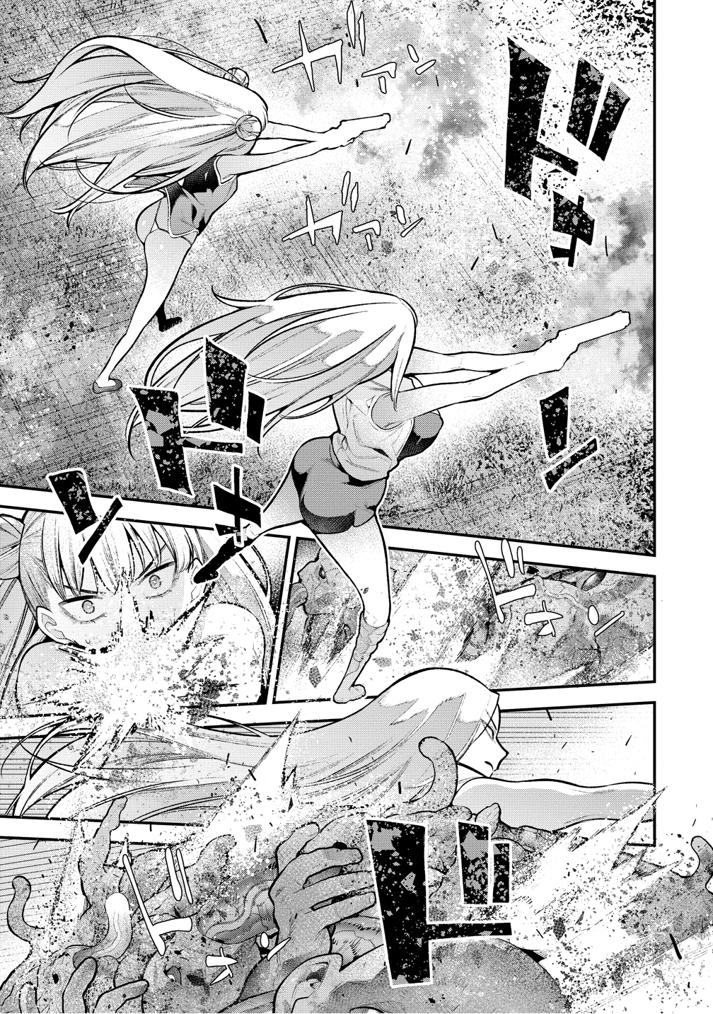 GIRLS ZOMBIE PARTY Chapter 39 page 15