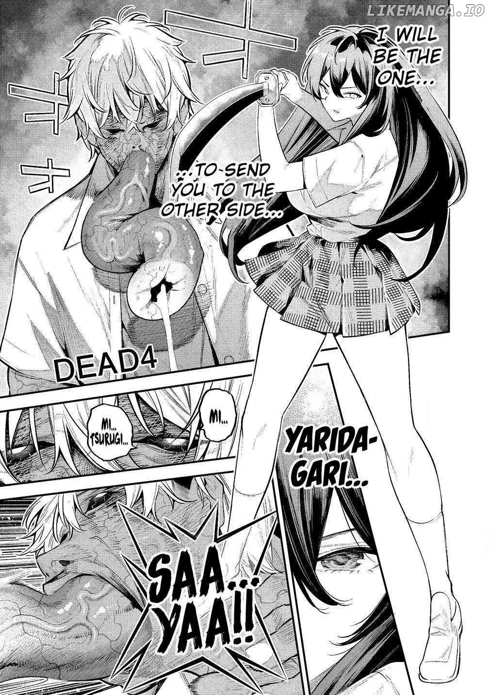 GIRLS ZOMBIE PARTY Chapter 4.1 page 2