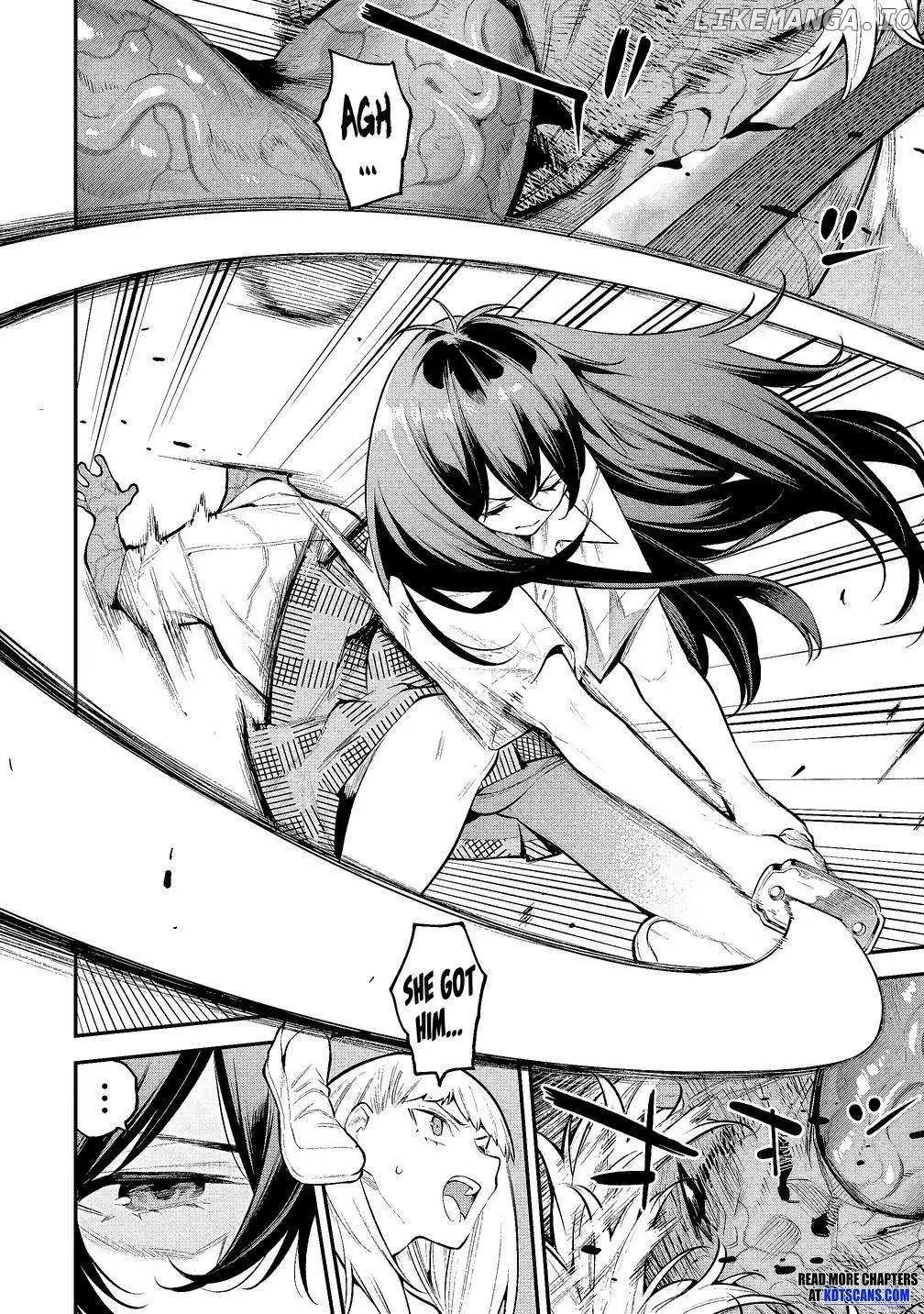 GIRLS ZOMBIE PARTY Chapter 4.1 page 3