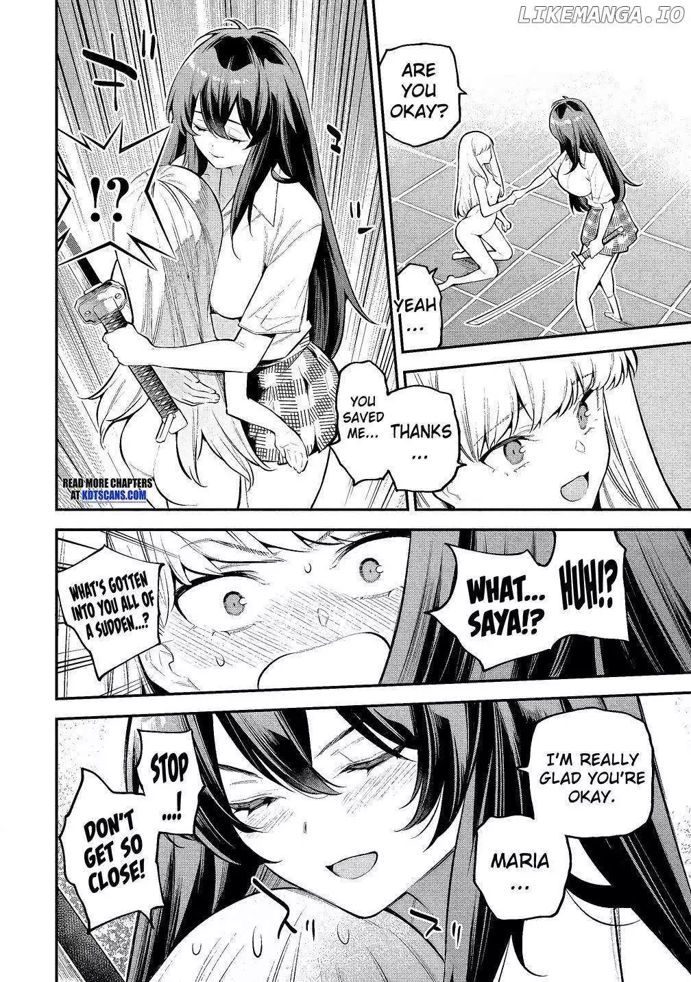 GIRLS ZOMBIE PARTY Chapter 4.1 page 7