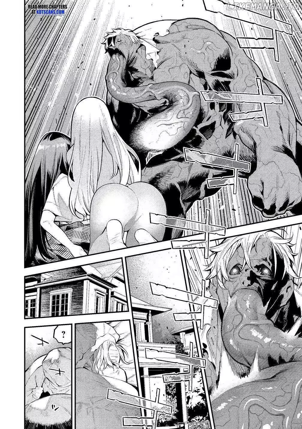 GIRLS ZOMBIE PARTY Chapter 4.1 page 12
