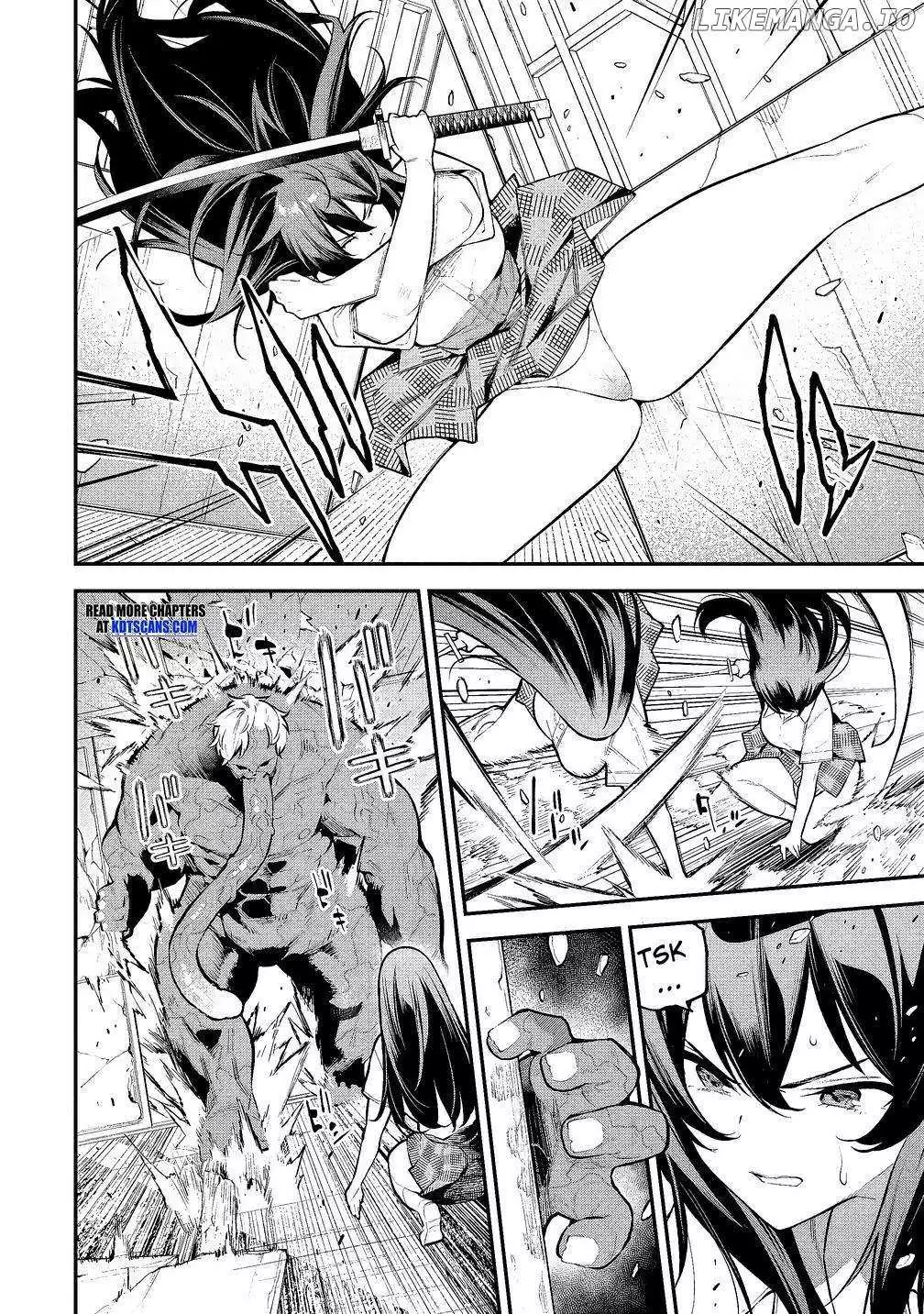 GIRLS ZOMBIE PARTY Chapter 4.1 page 14