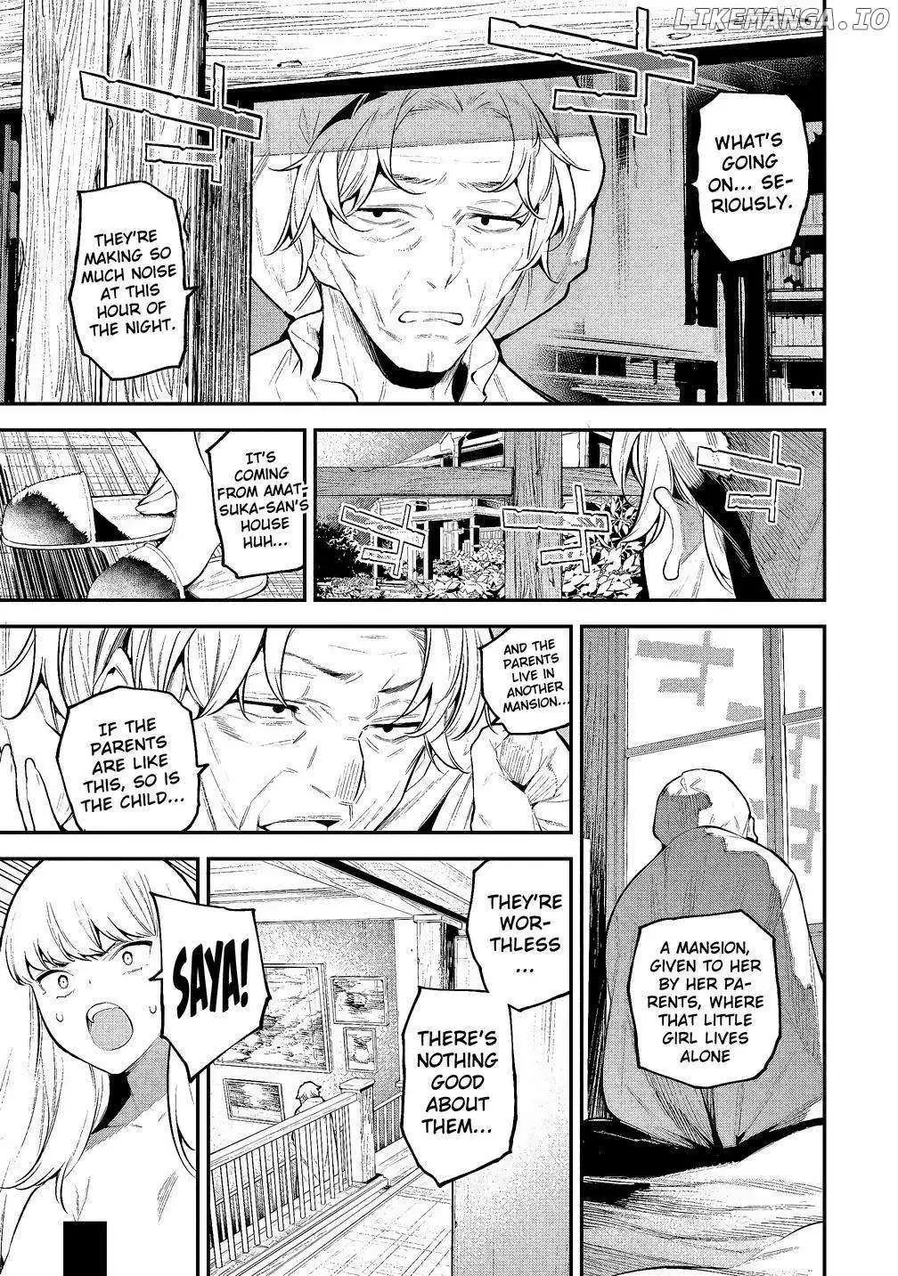 GIRLS ZOMBIE PARTY Chapter 4.1 page 13