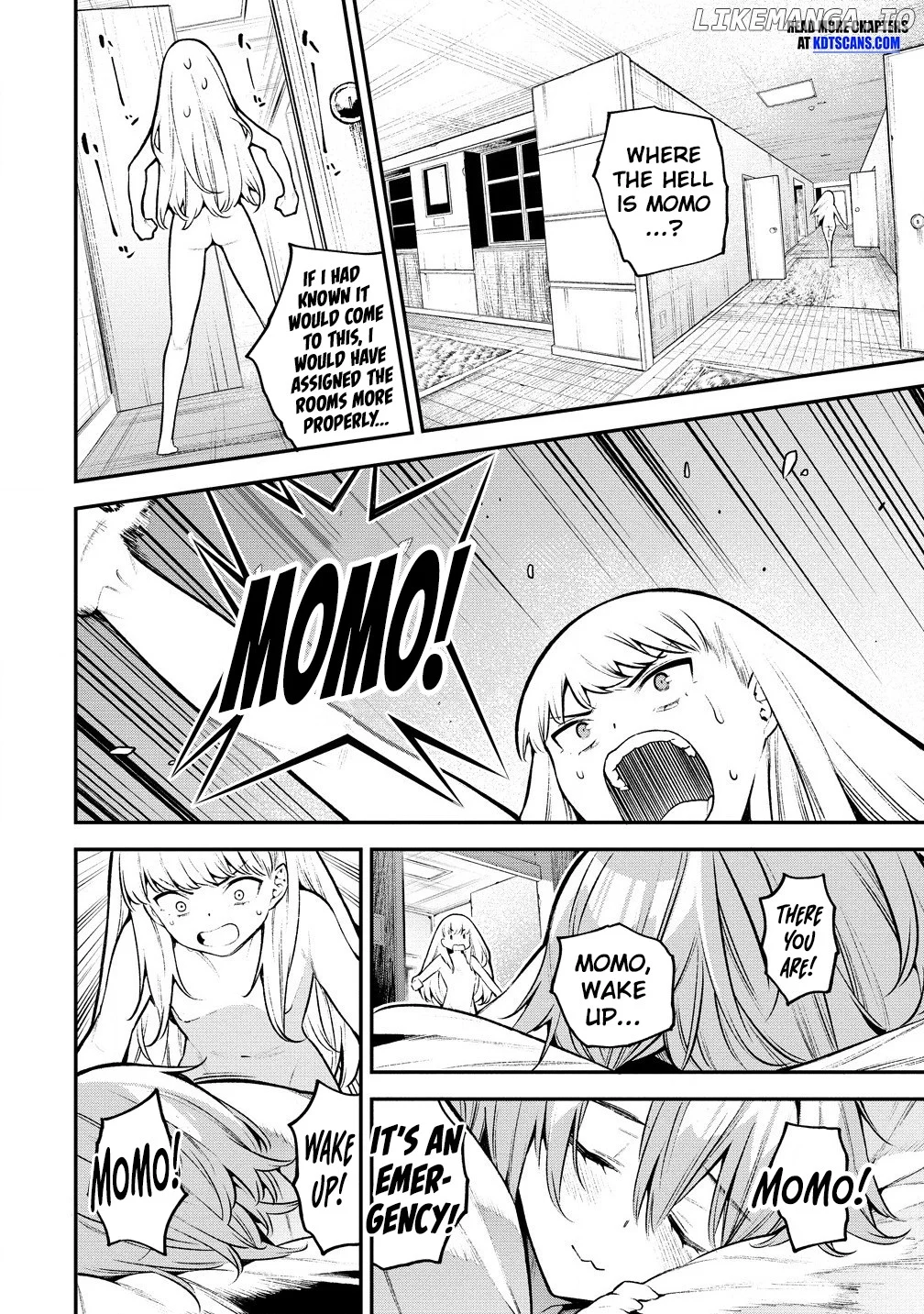 GIRLS ZOMBIE PARTY Chapter 4.2 page 1