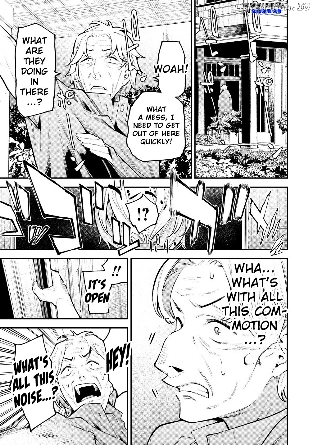 GIRLS ZOMBIE PARTY Chapter 4.2 page 16