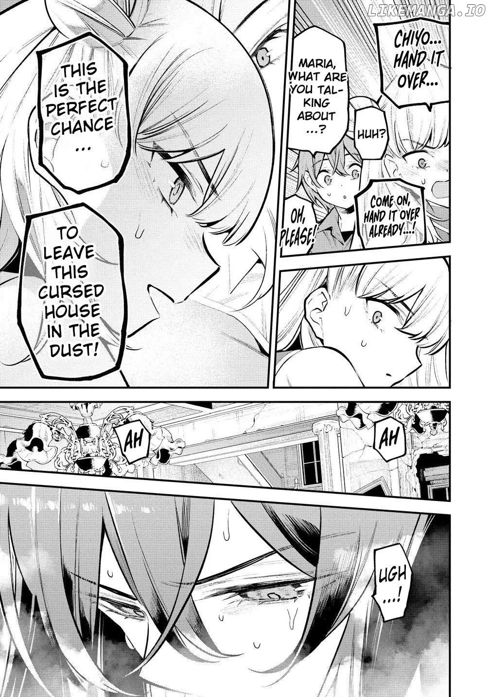 GIRLS ZOMBIE PARTY Chapter 5.1 page 14