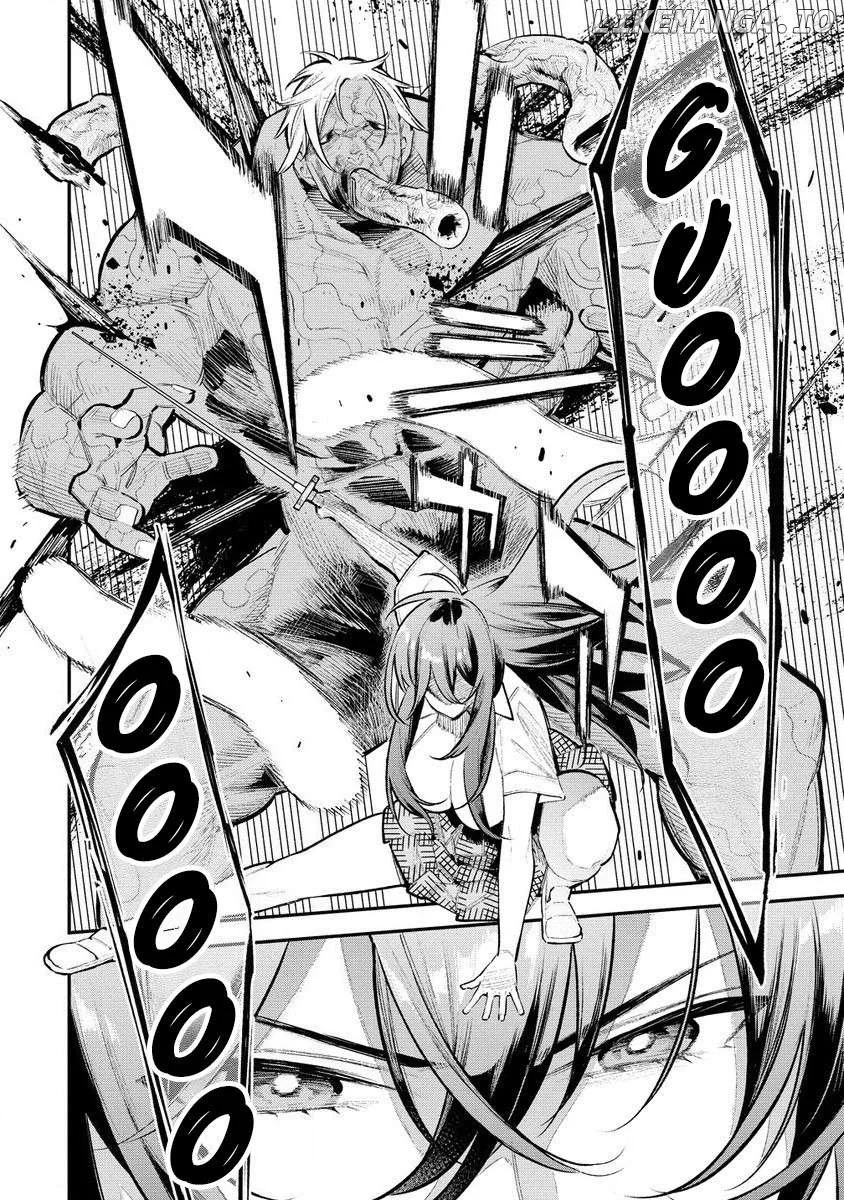 GIRLS ZOMBIE PARTY Chapter 6 page 3