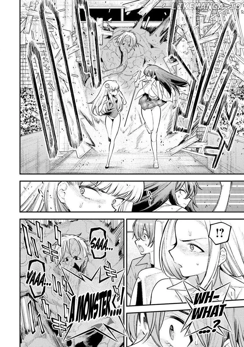 GIRLS ZOMBIE PARTY Chapter 6 page 9