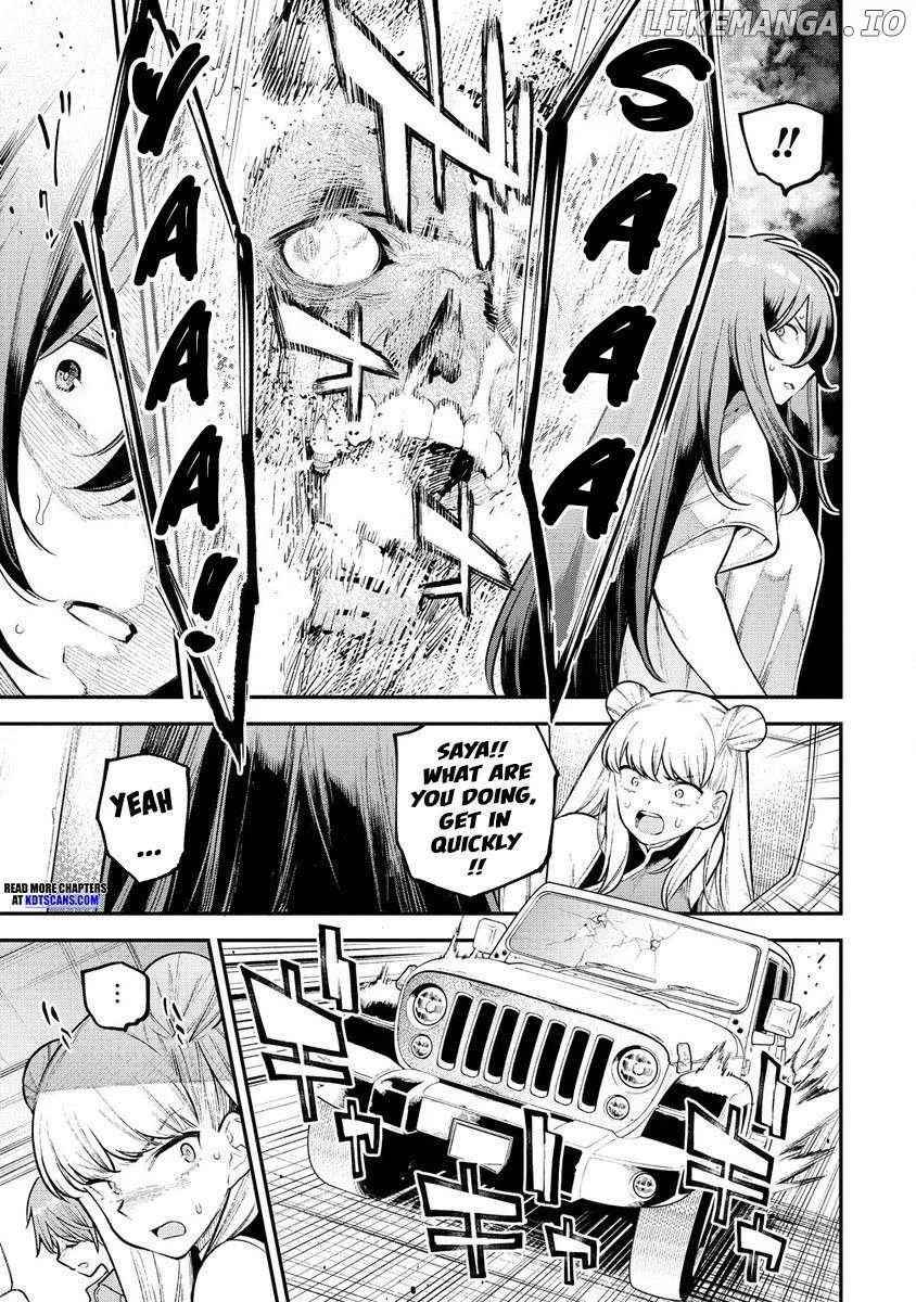 GIRLS ZOMBIE PARTY Chapter 6 page 13