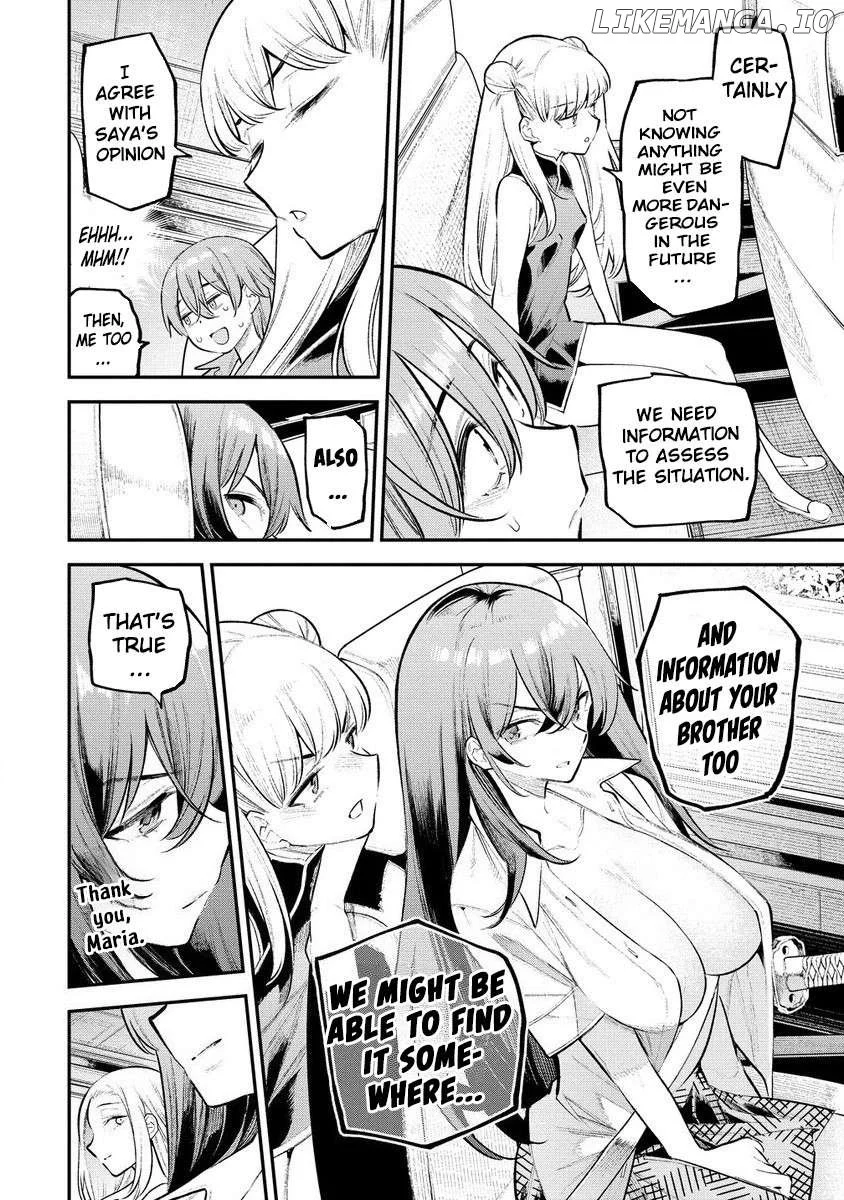 GIRLS ZOMBIE PARTY Chapter 6 page 18