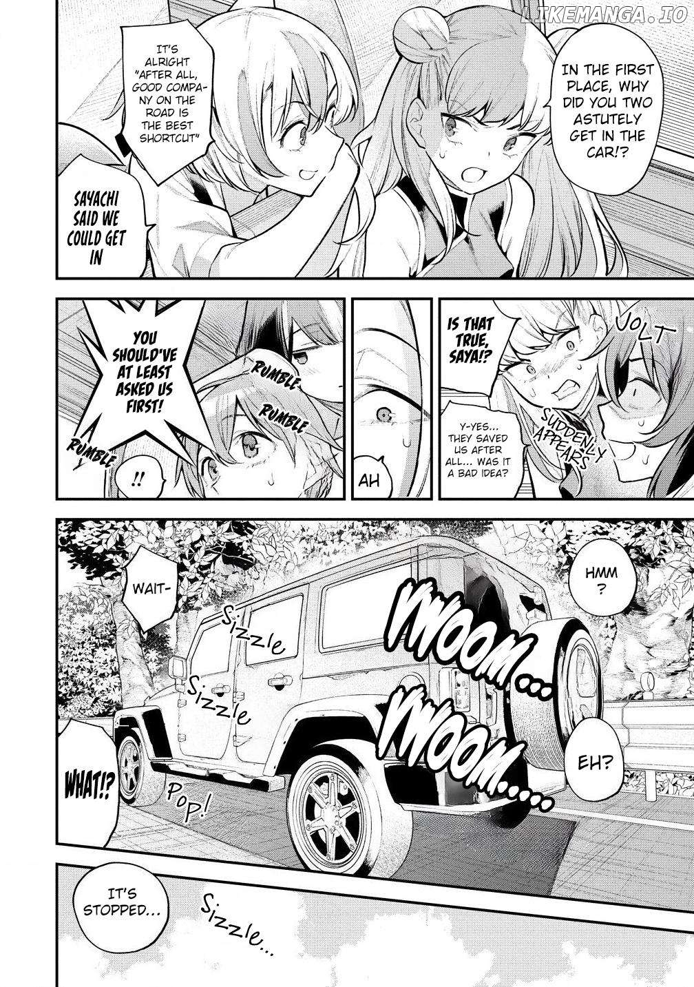 GIRLS ZOMBIE PARTY Chapter 8 page 3
