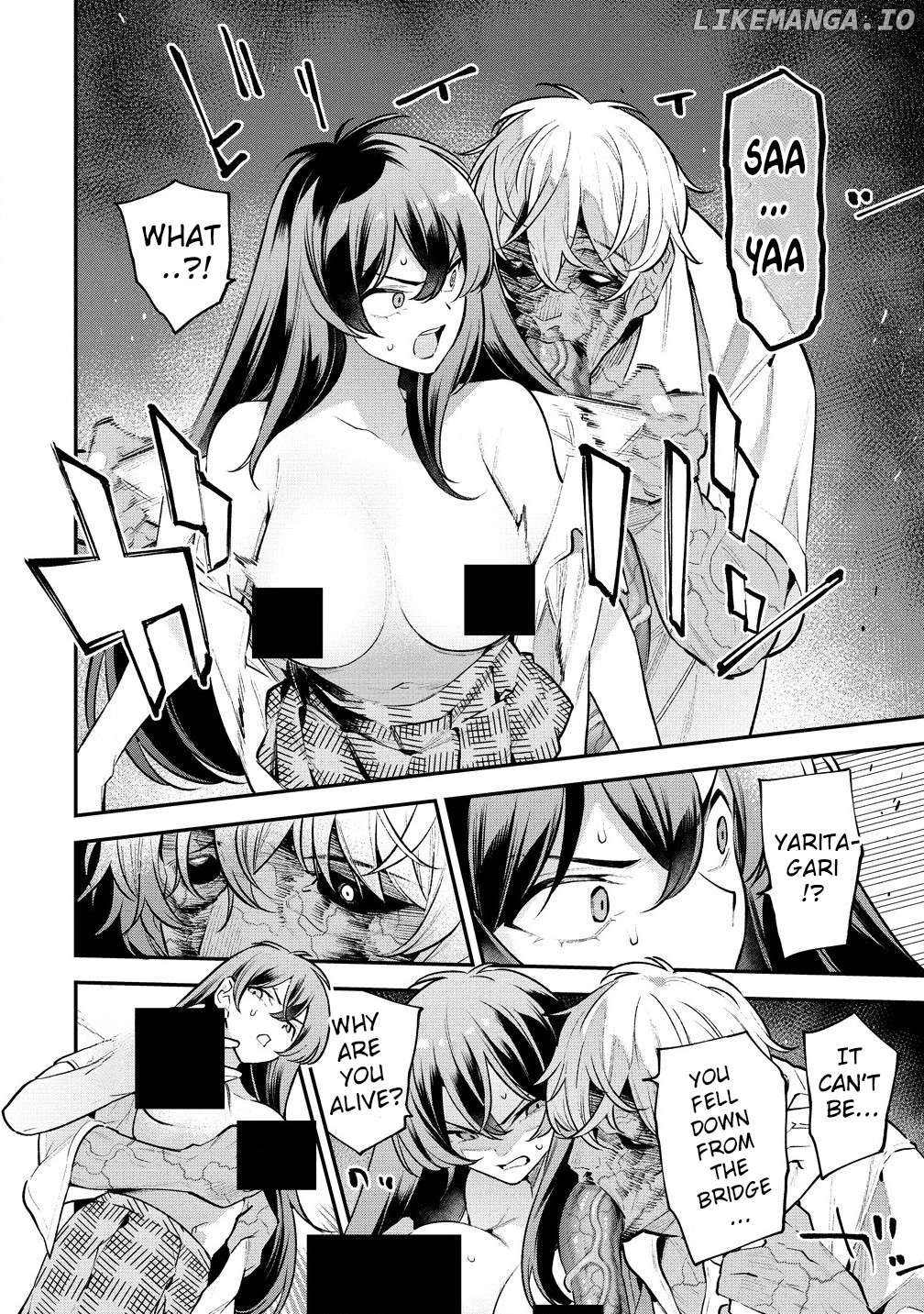 GIRLS ZOMBIE PARTY Chapter 9 page 3