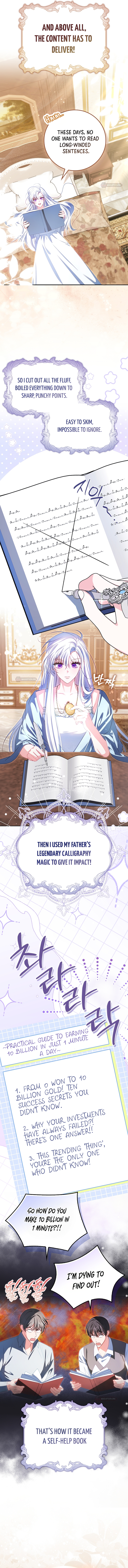 Giselle the Unbreakable Chapter 10 page 10