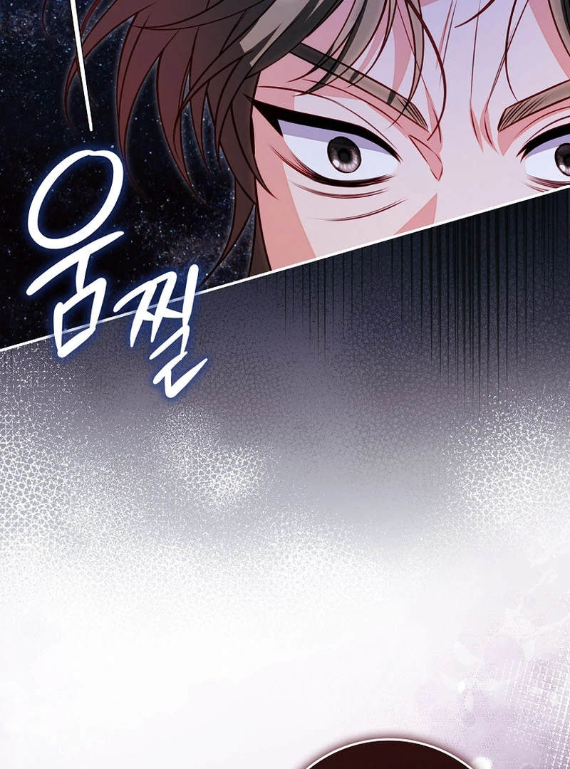 Giselle the Unbreakable Chapter 11 page 40