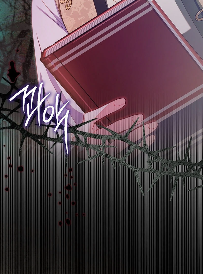 Giselle the Unbreakable Chapter 11 page 43
