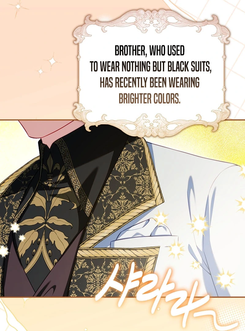 Giselle the Unbreakable Chapter 11 page 83