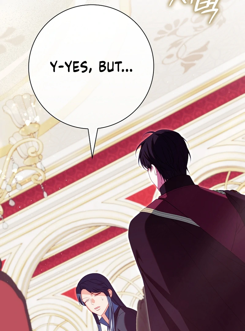 Giselle the Unbreakable Chapter 17 page 42