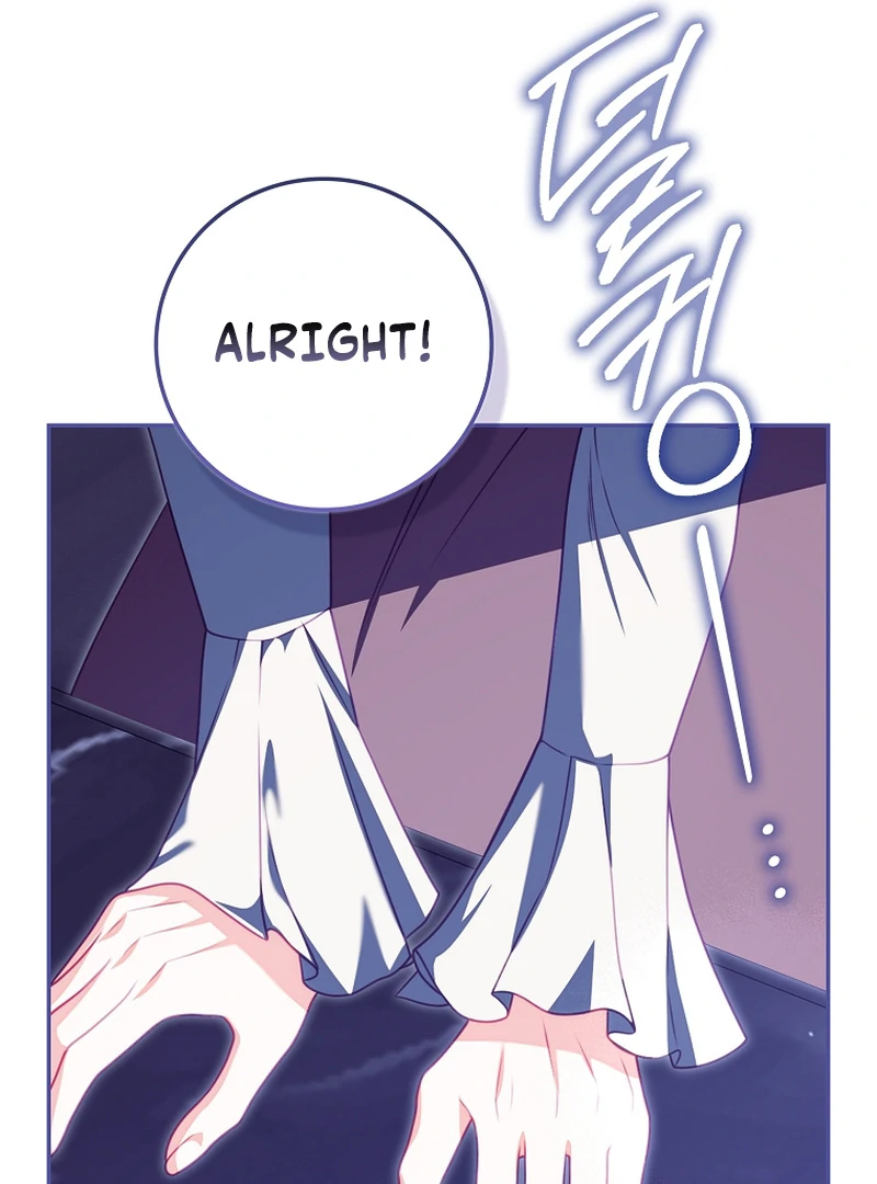 Giselle the Unbreakable Chapter 17 page 138